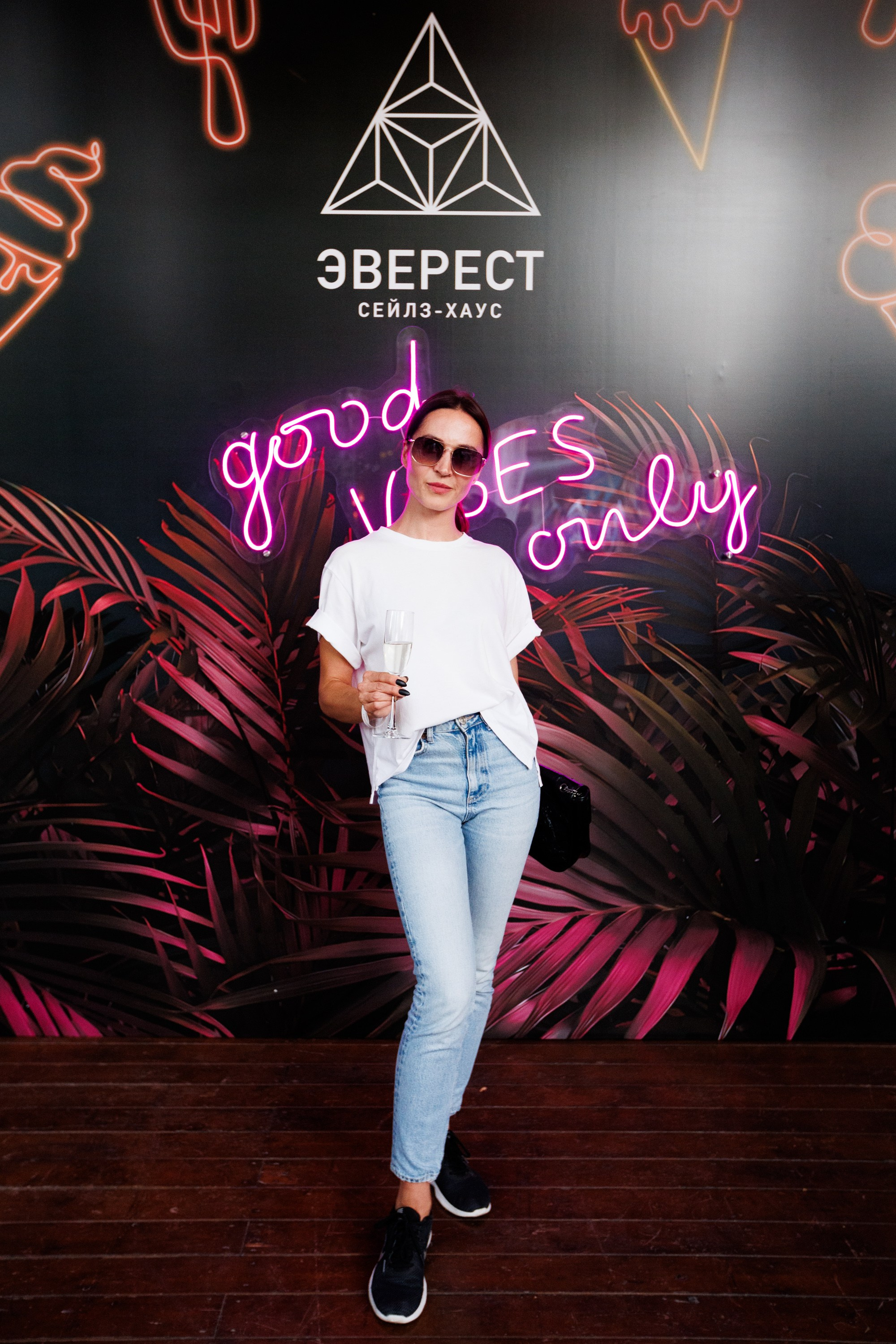 EVEREST VIBE good vibes only 16.08.2023. EVEREST PHOTO REPORT