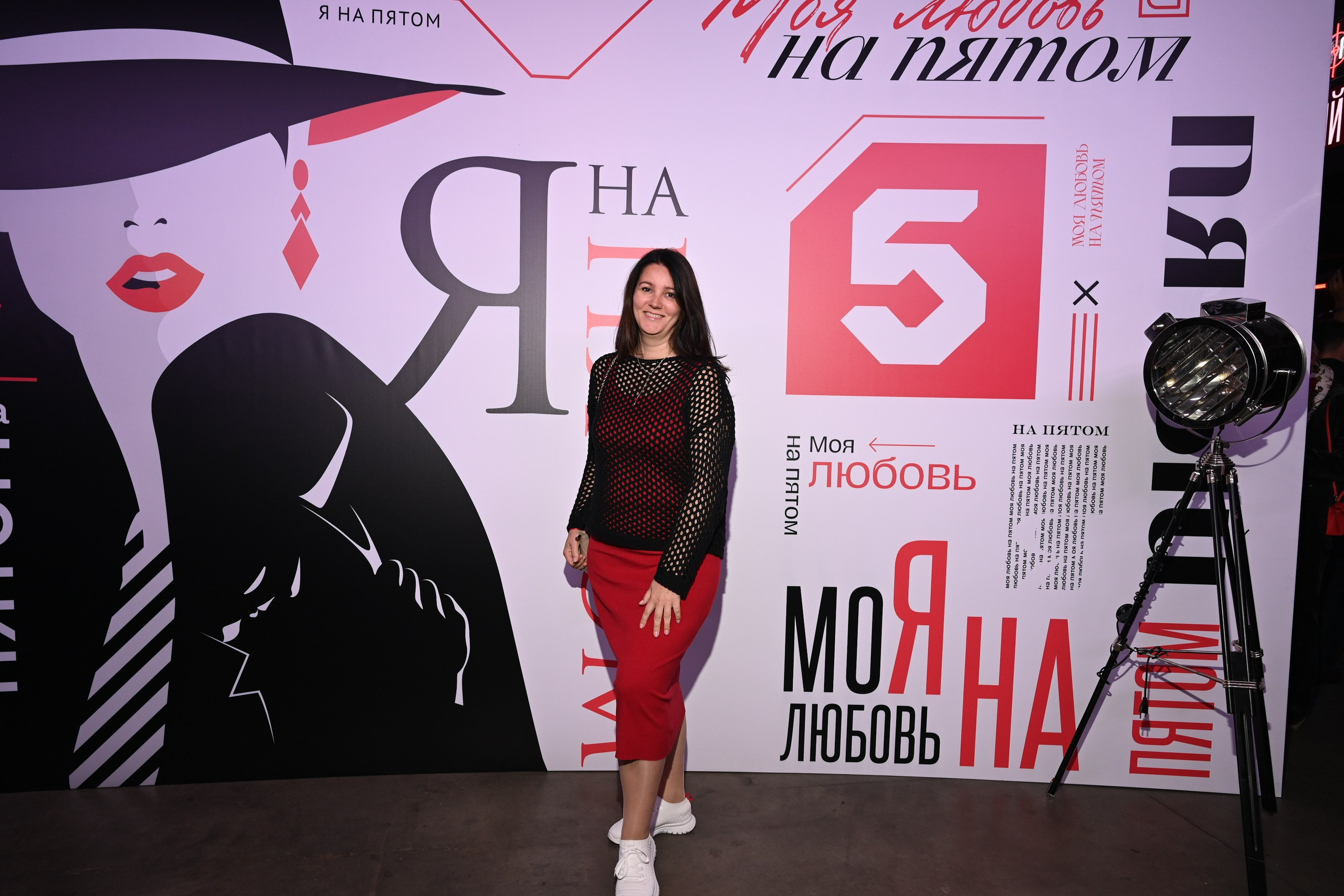 Презентация Пятого канала 01.10.2024. EVEREST PHOTO REPORT