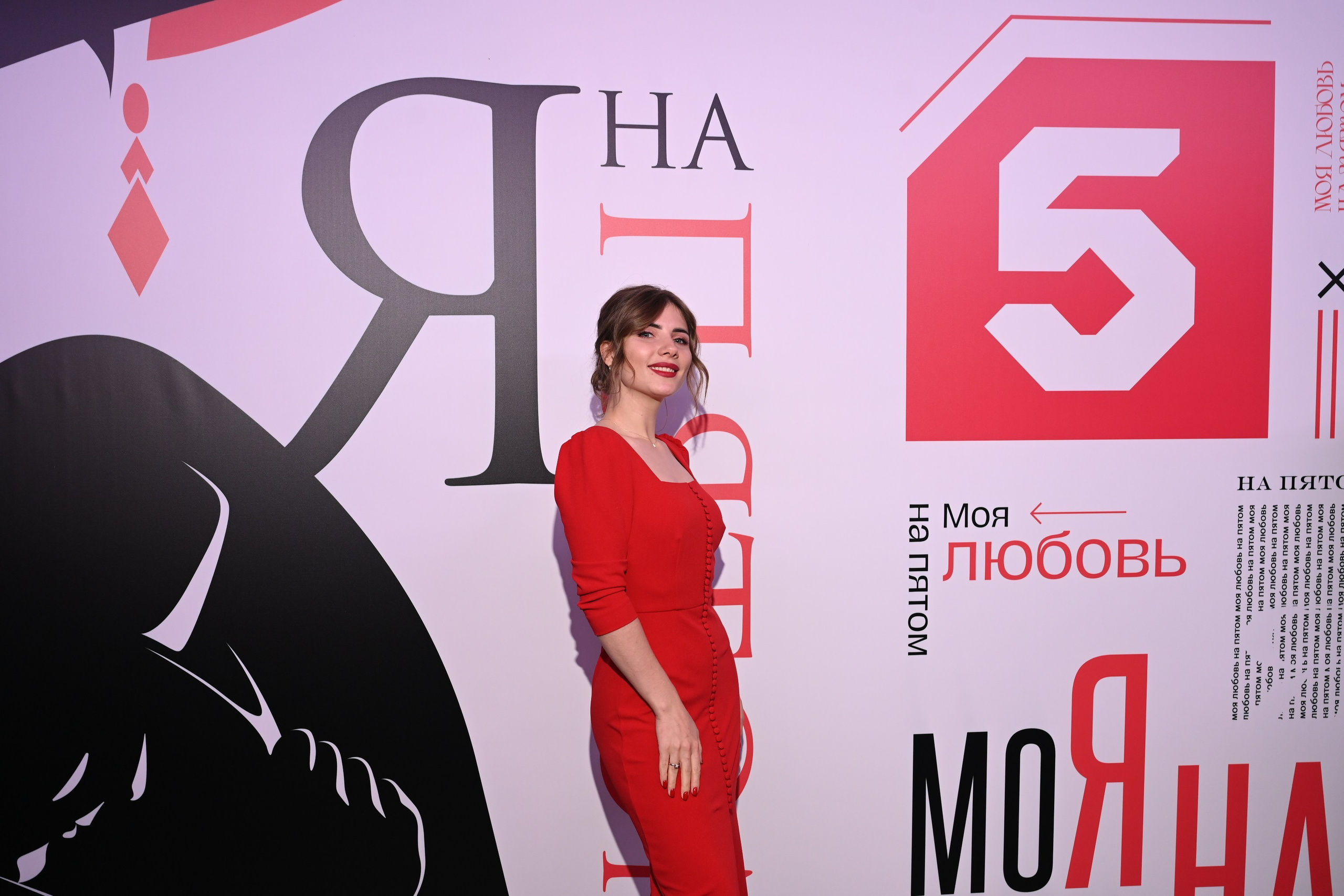 Презентация Пятого канала 01.10.2024. EVEREST PHOTO REPORT