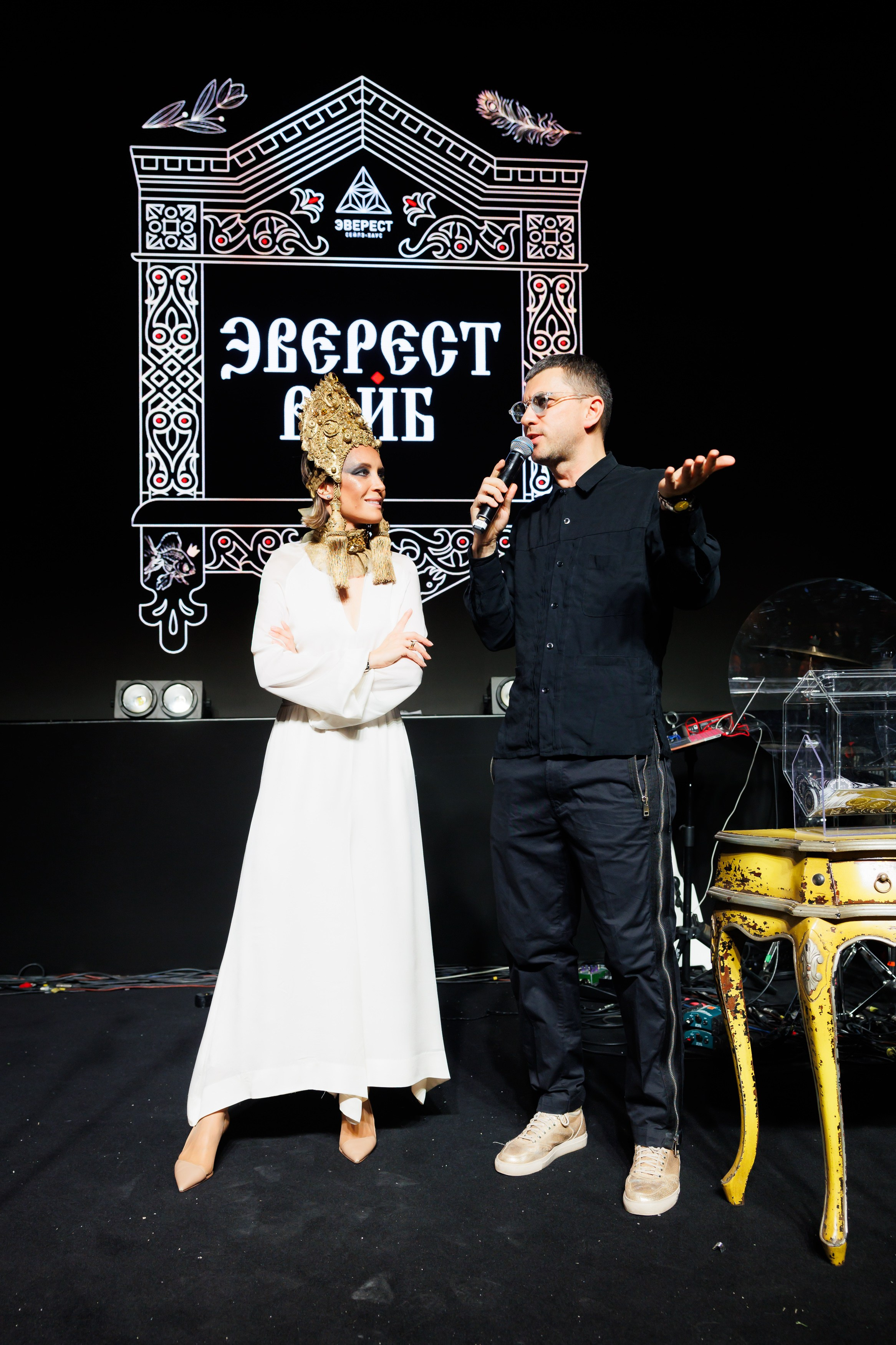 EVEREST VIBE Сказки 08.12.2023. EVEREST PHOTO REPORT