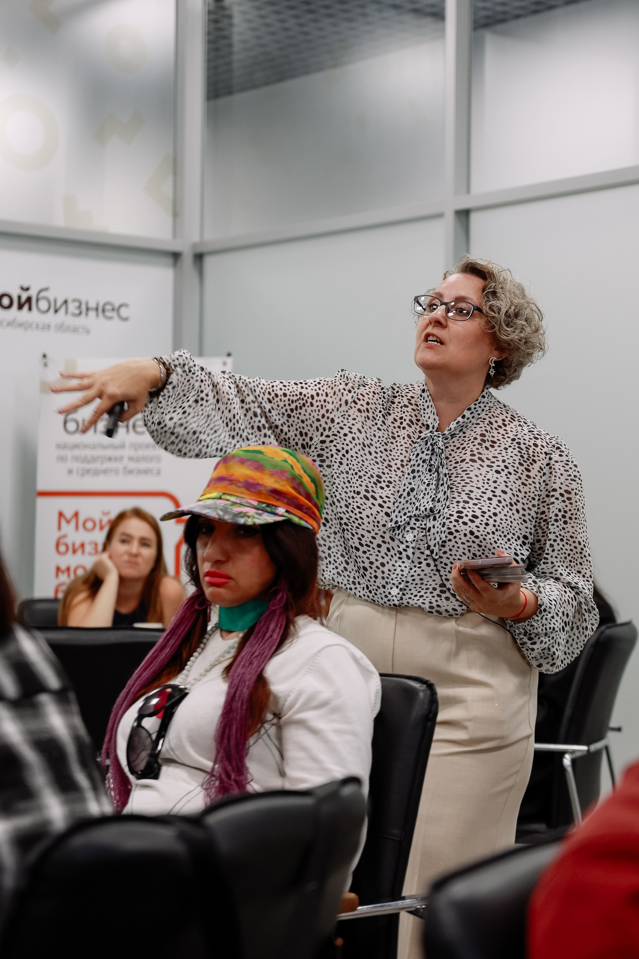 Тренинг в Моем Бизнесе. Фотограф Юлия Мальцева