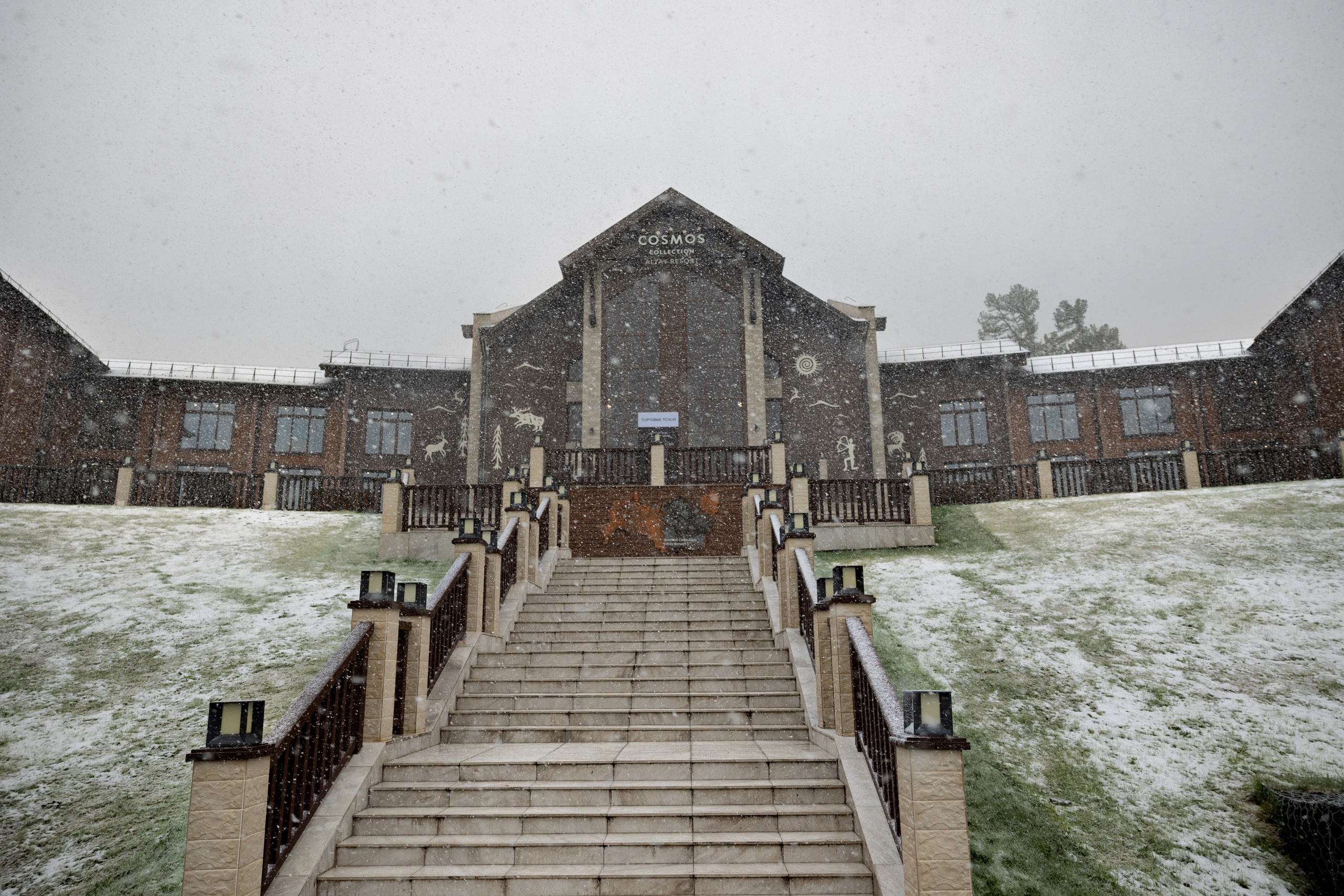 Алтай Бизнес-клуб «Новые Горизонты». Фотограф Москва Людмила Белова