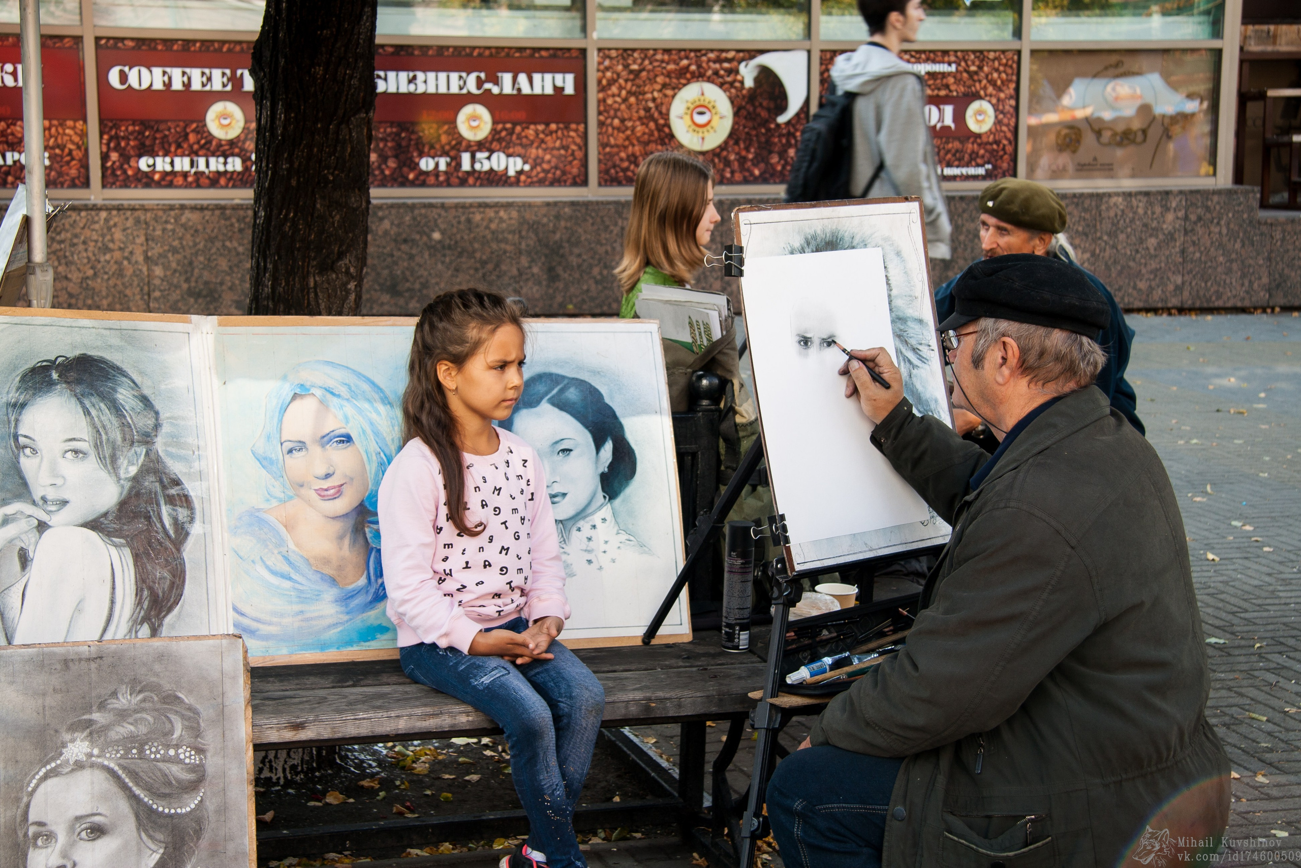 Уличная съёмка. Фотограф Михаил Кувшинов
