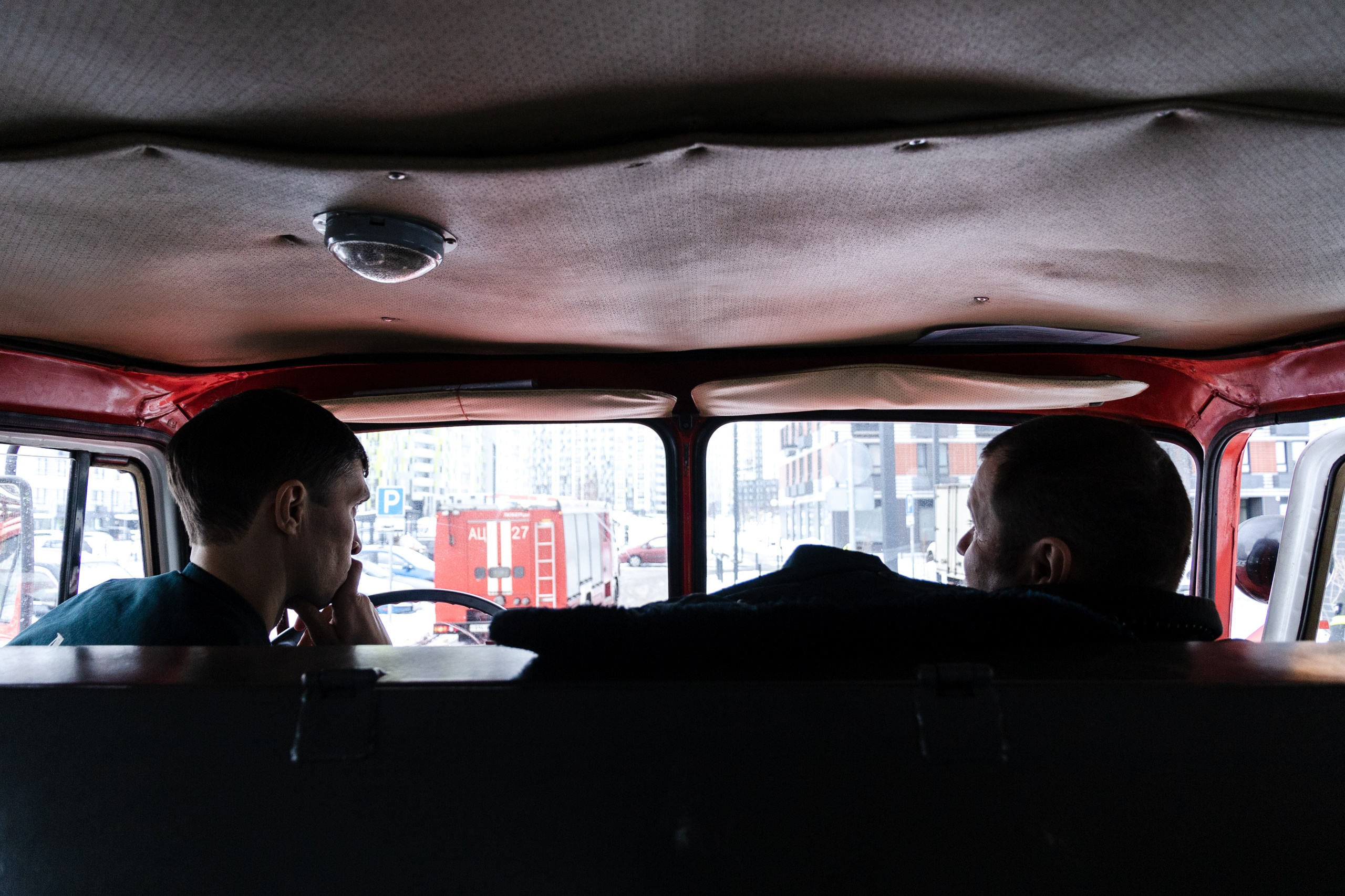 Часть. DASHA KALNINA