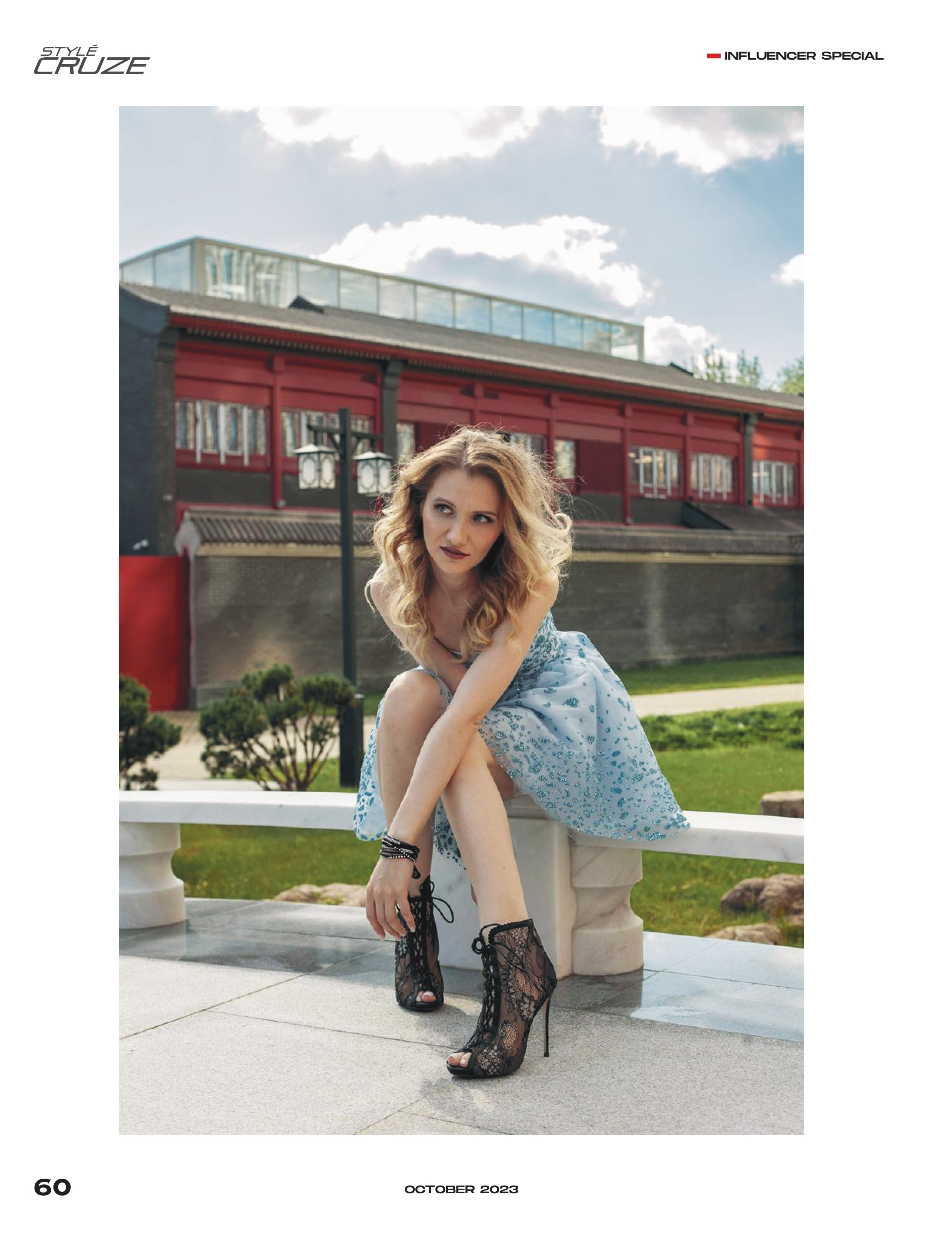 Фотосессии для журнала