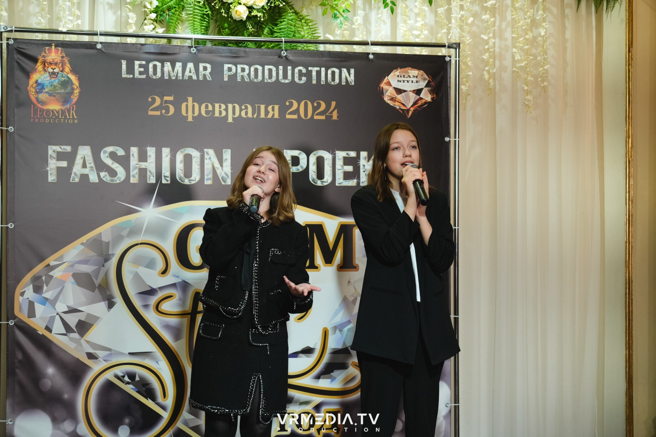 Leomar Production: Fashion проект «Glam Style 2024» 1 год