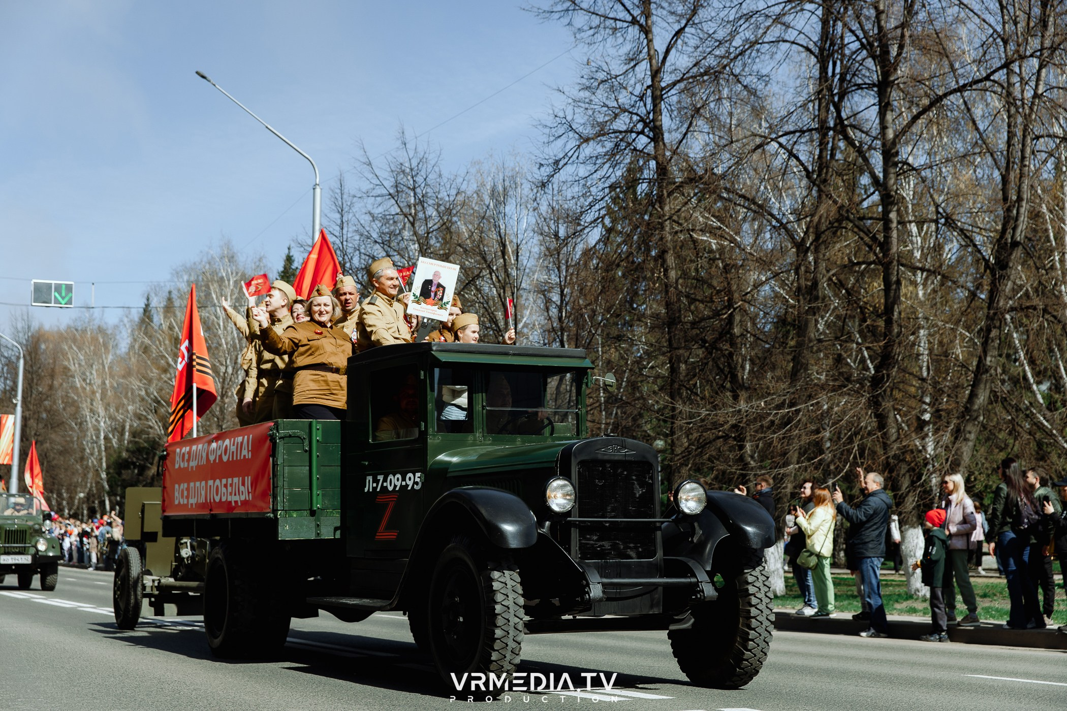 День Победы 9 мая 2024 в Кемерове