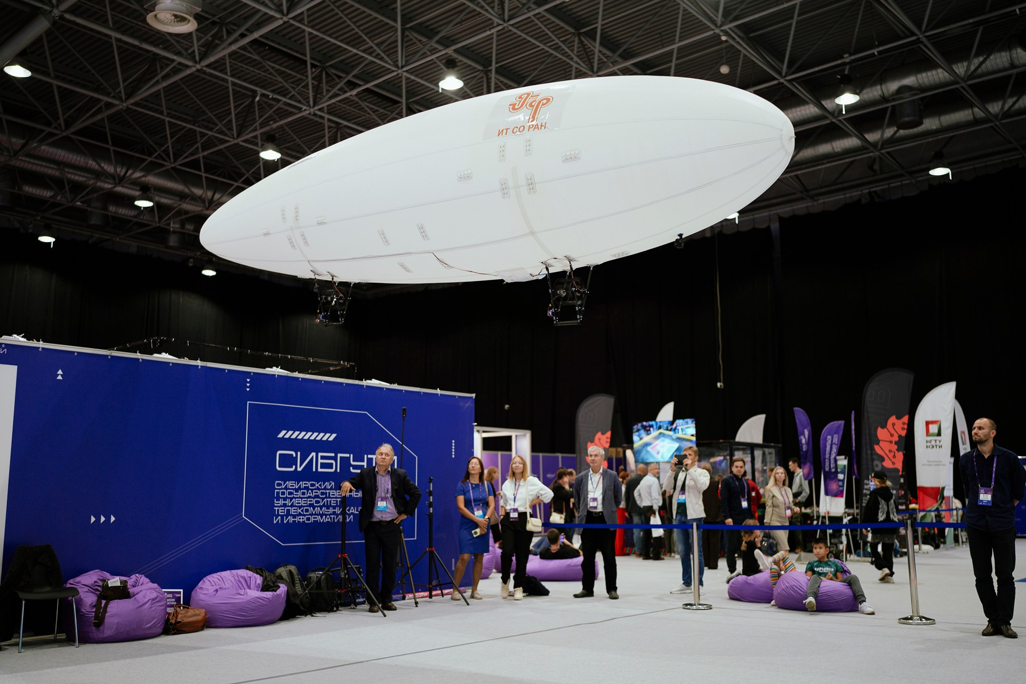 Технопром 2024. #фотокаквкино | Фотографирую людей