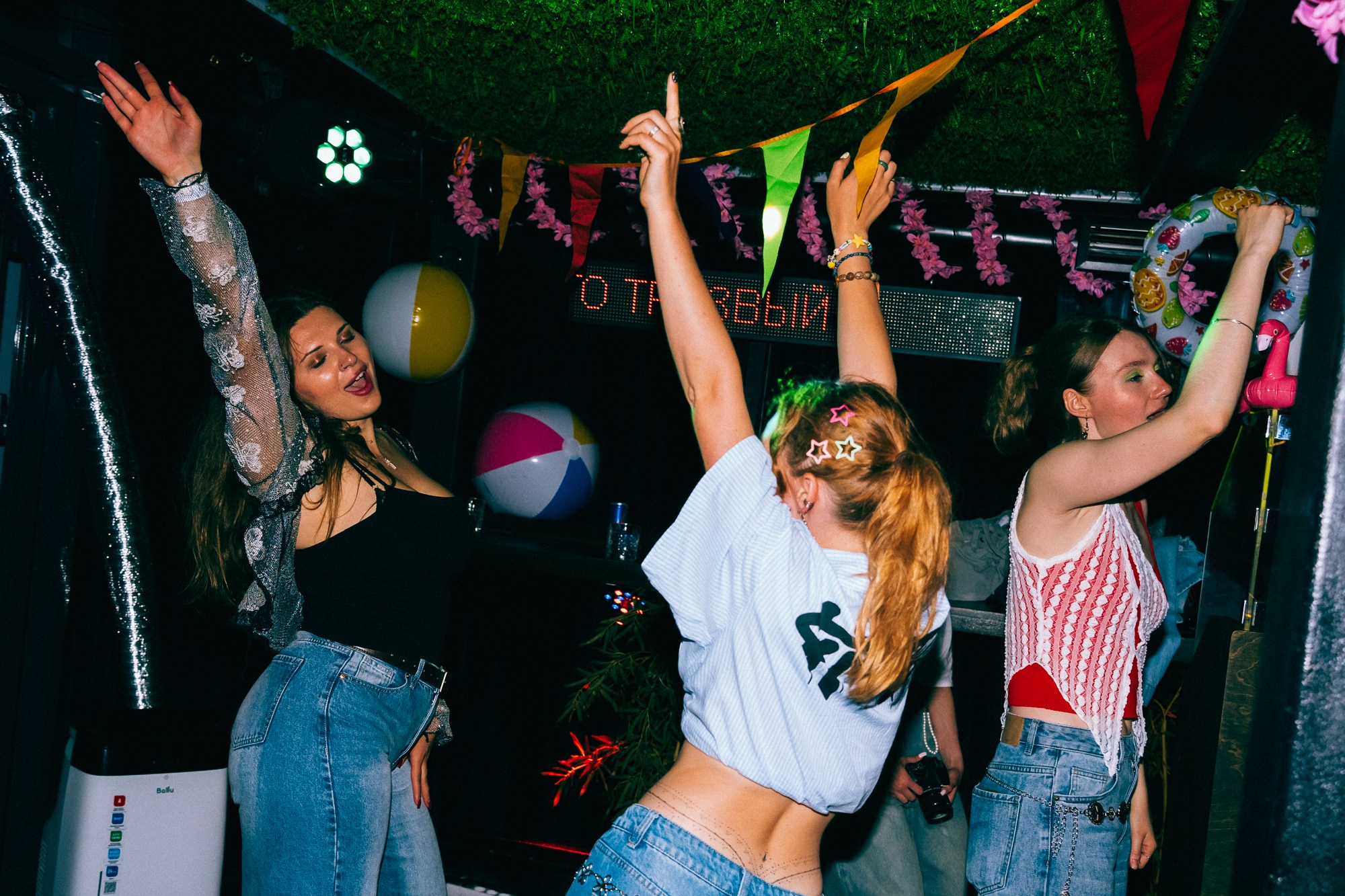 CANDY SHOP / tipsy bar. Борщевская Елизавета / фотограф Иркутск