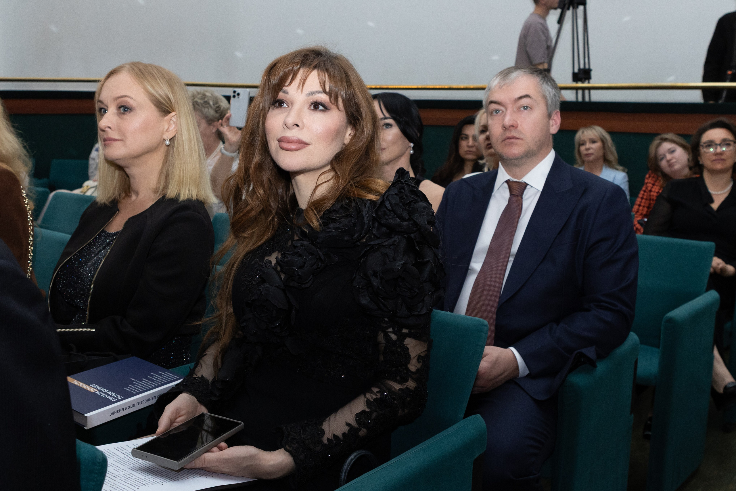 Презентация книги