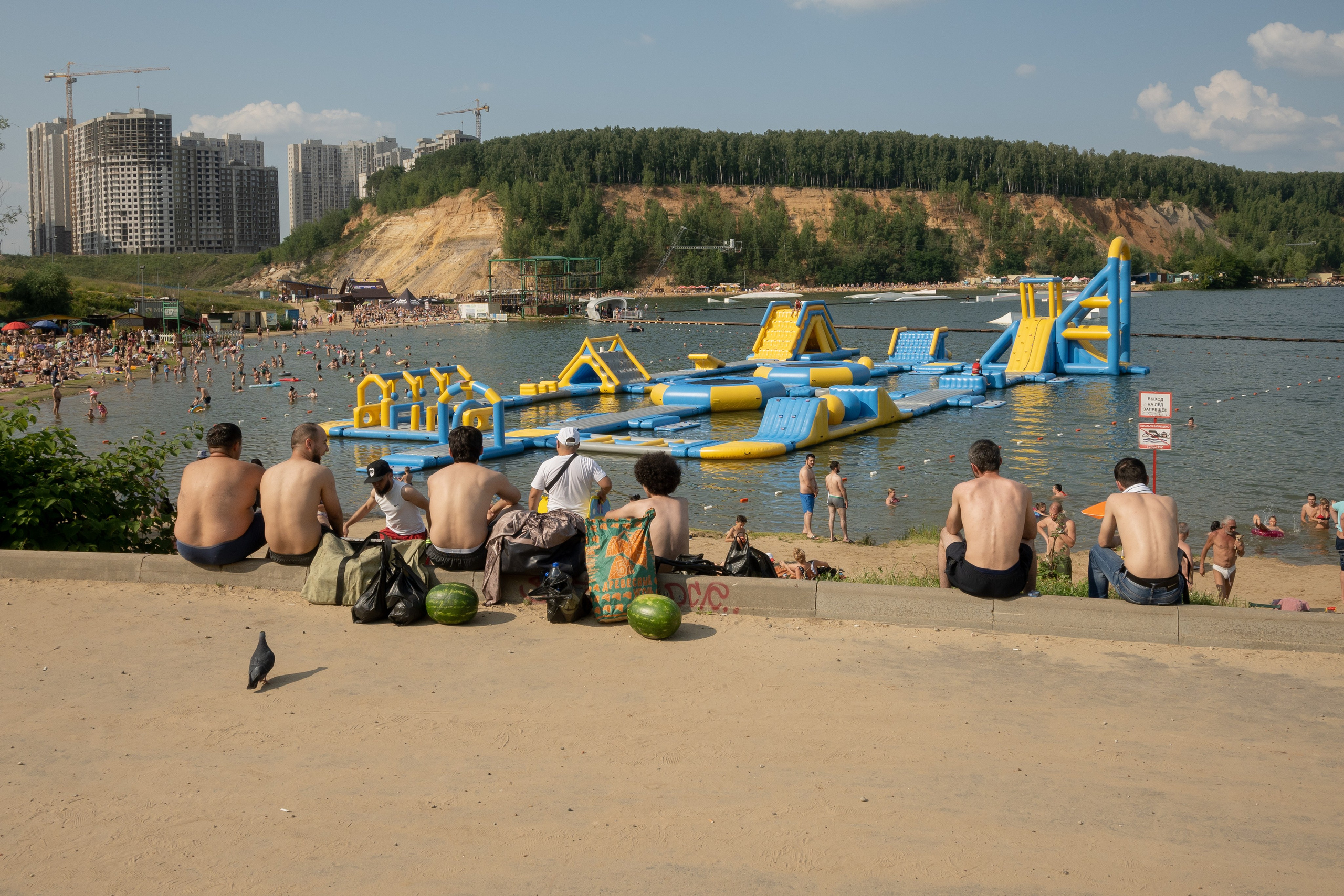 Лето на окраине. Pavel Basin