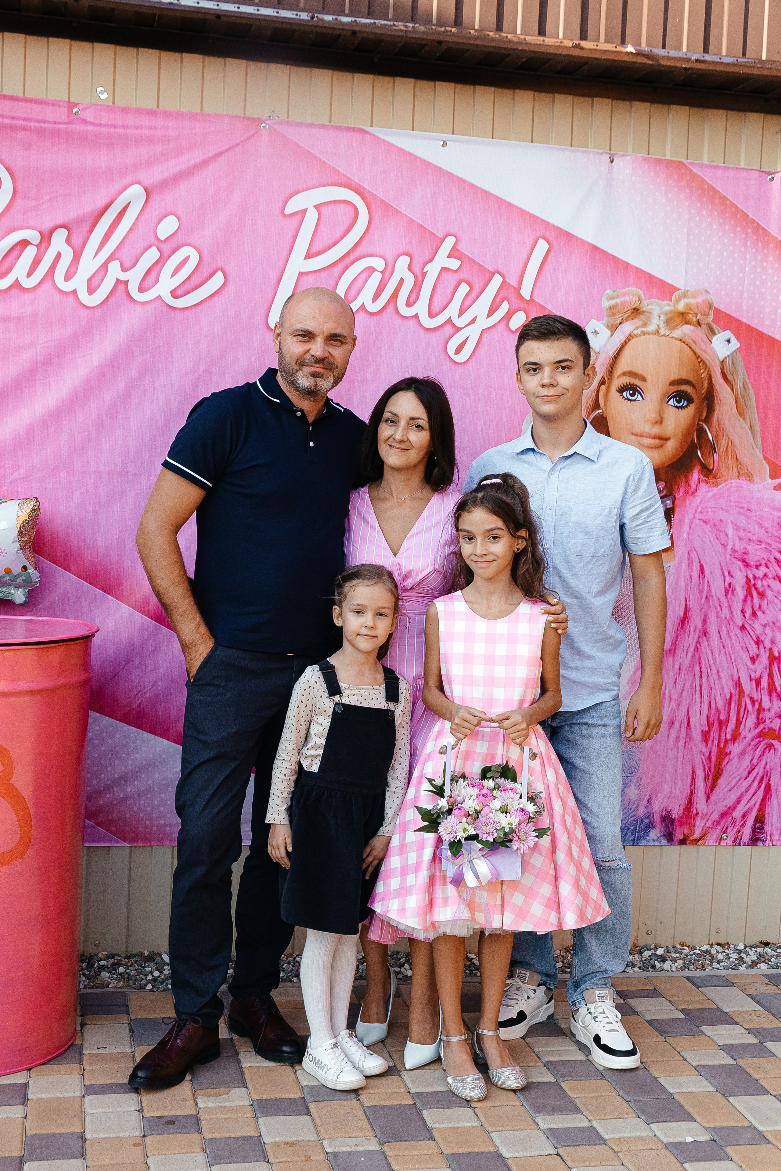 Алена. Главная