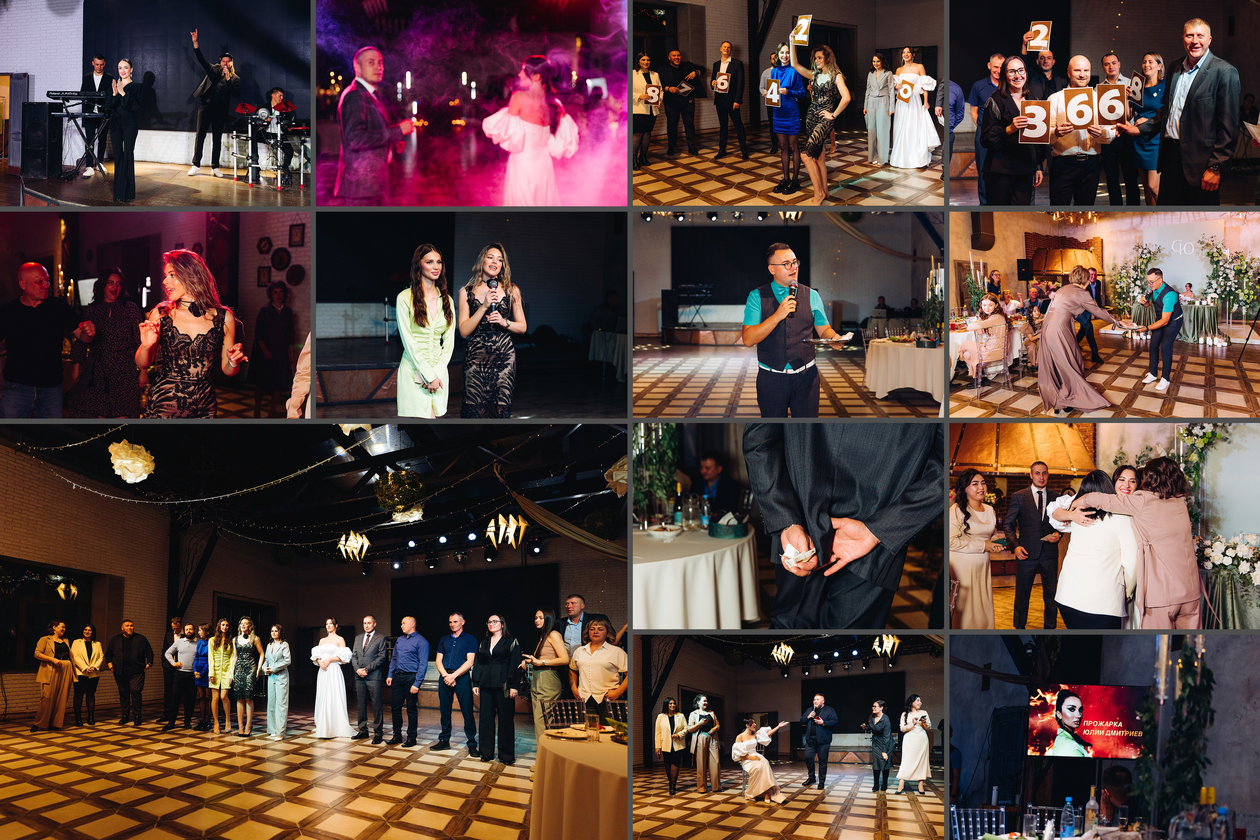 Свадьба Сергея и Юлии. Свадебный и семейный фотограф в Улан-Удэ