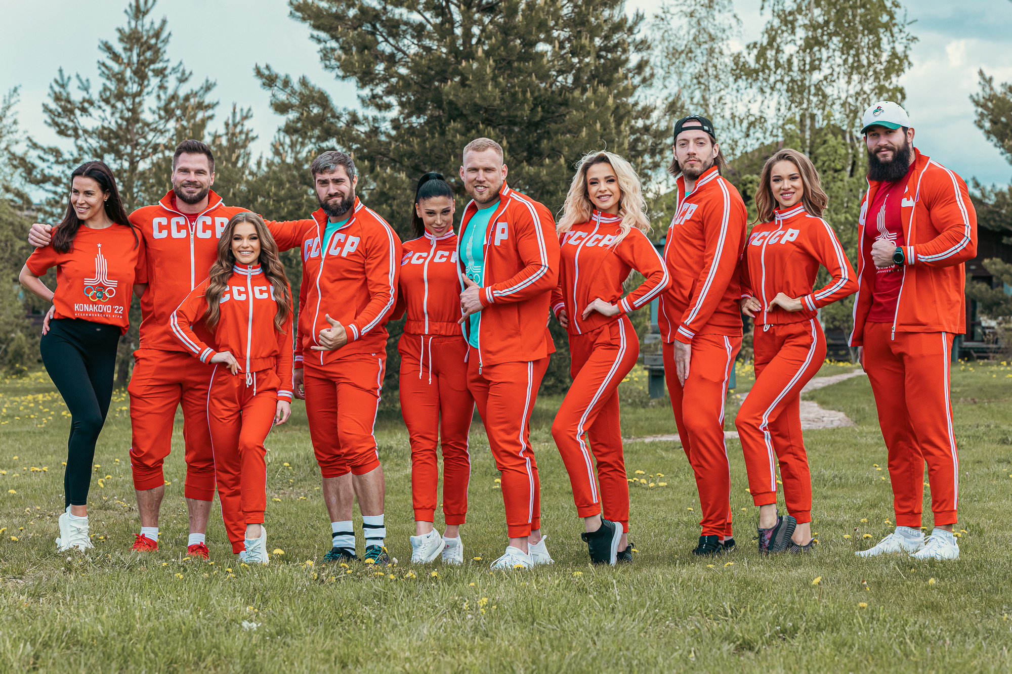 Неолимпийские Игры 2022. Фотограф Андрей Слынченко