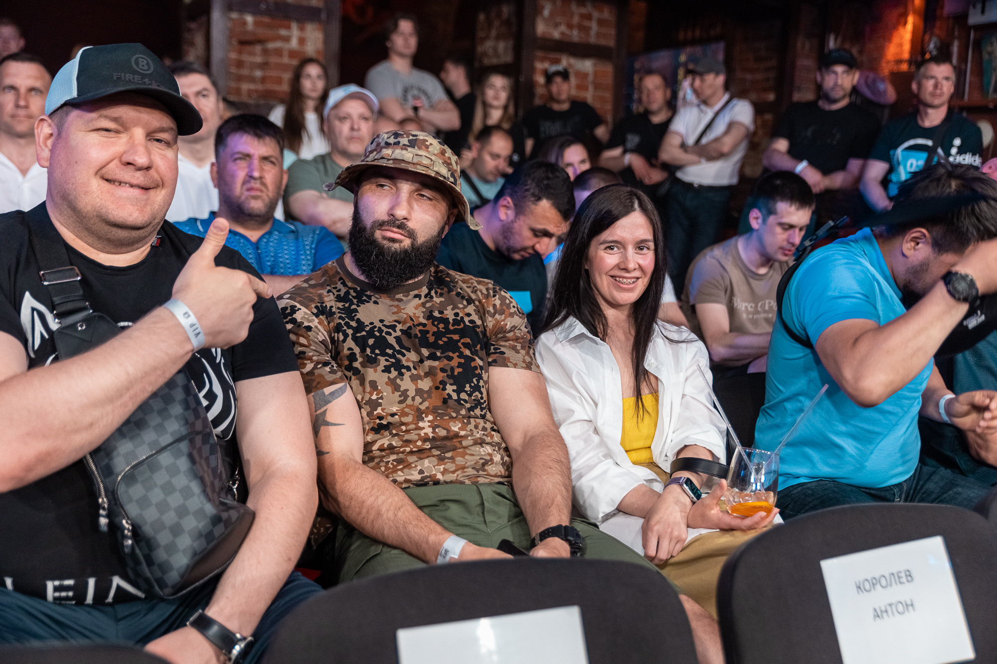 Ночь Бокса Матч ТВ. Фотограф Андрей Слынченко