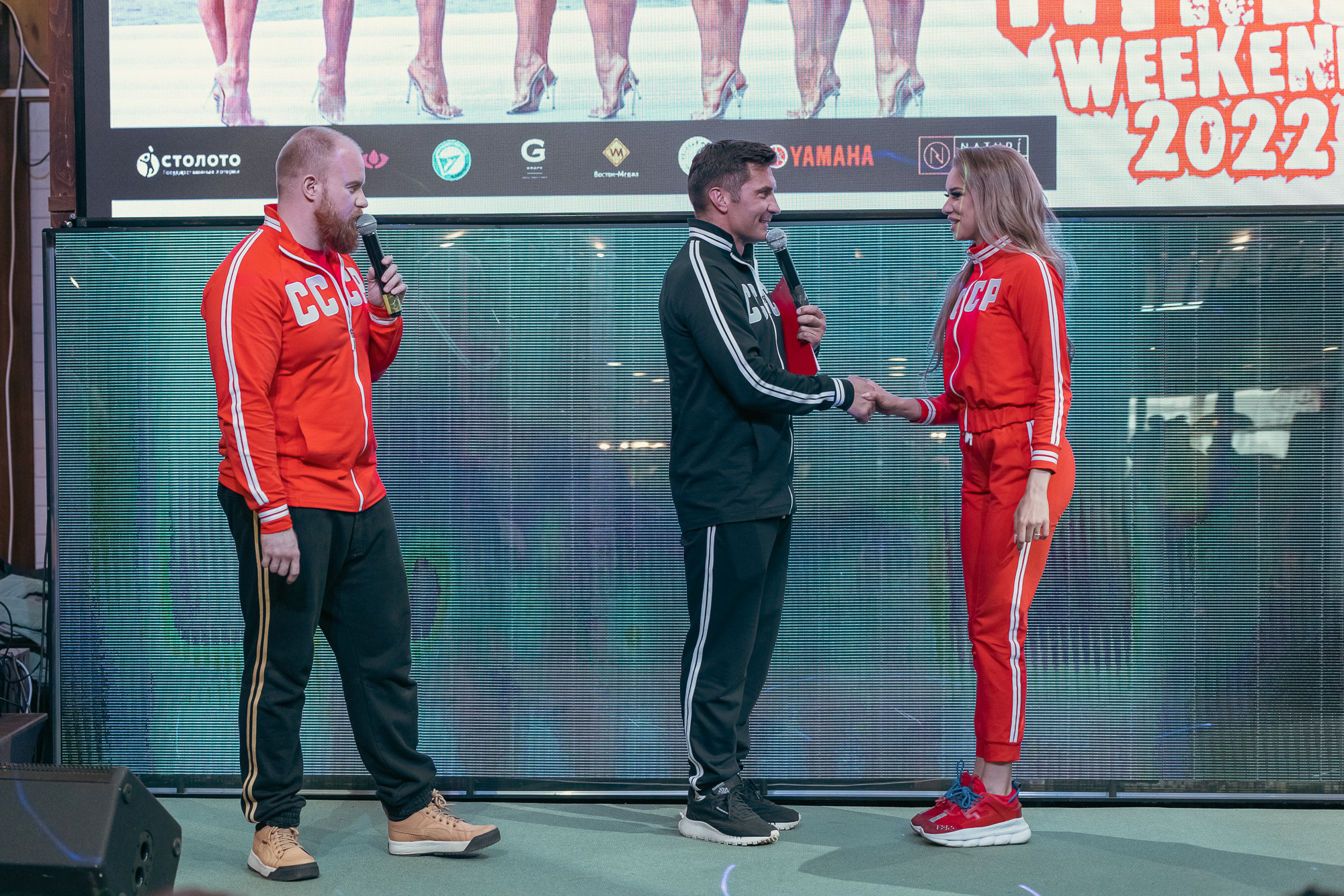 Неолимпийские Игры 2022. Фотограф Андрей Слынченко