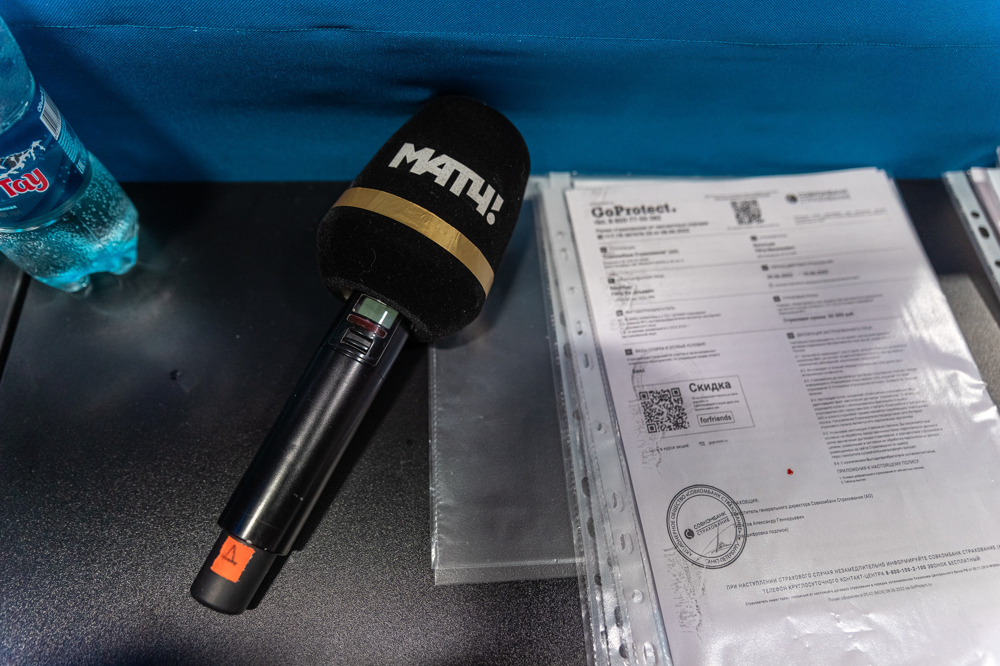 Ночь Бокса Матч ТВ. Фотограф Андрей Слынченко