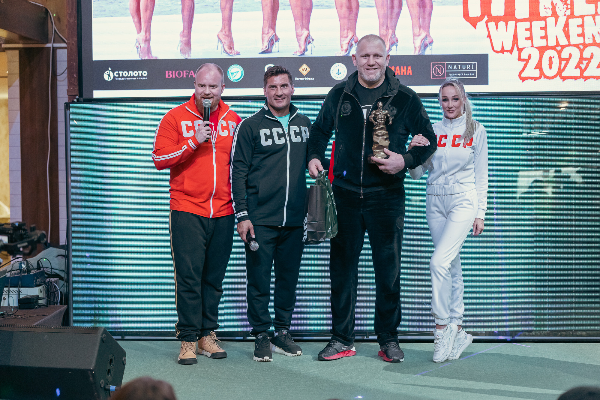 Неолимпийские Игры 2022. Фотограф Андрей Слынченко