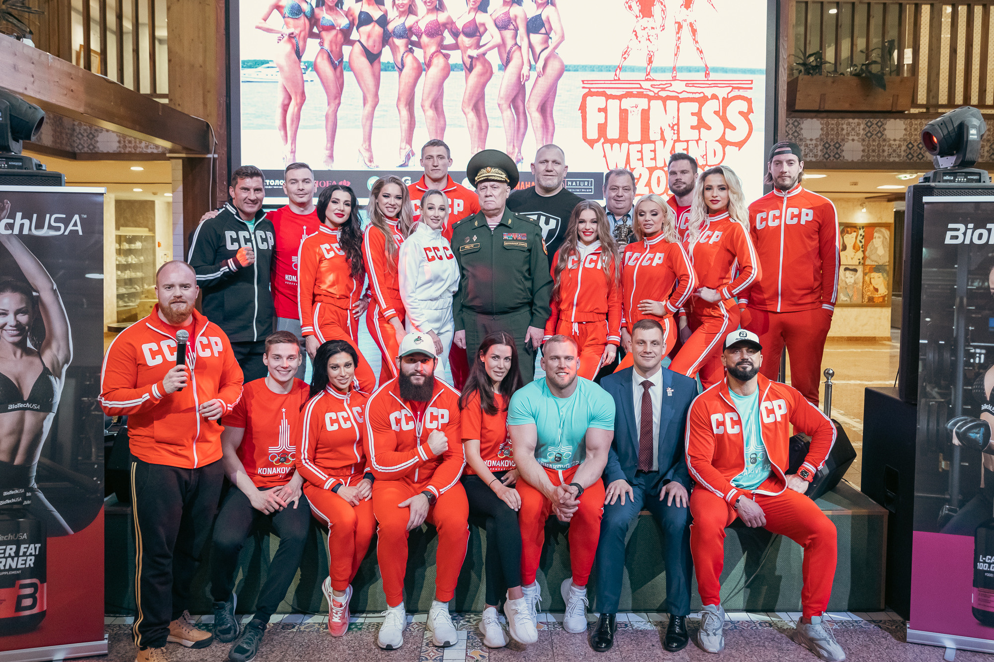 Неолимпийские Игры 2022. Фотограф Андрей Слынченко