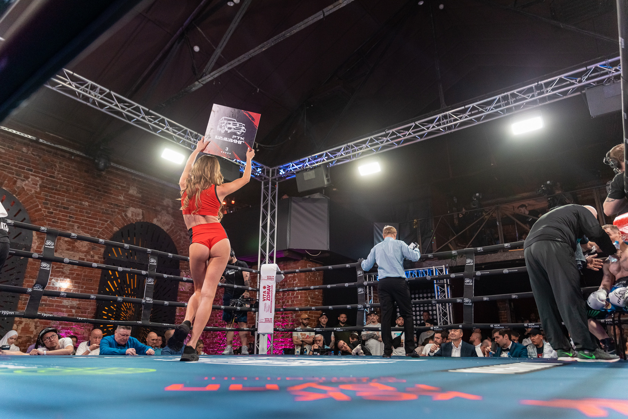 Ночь Бокса Матч ТВ. Фотограф Андрей Слынченко