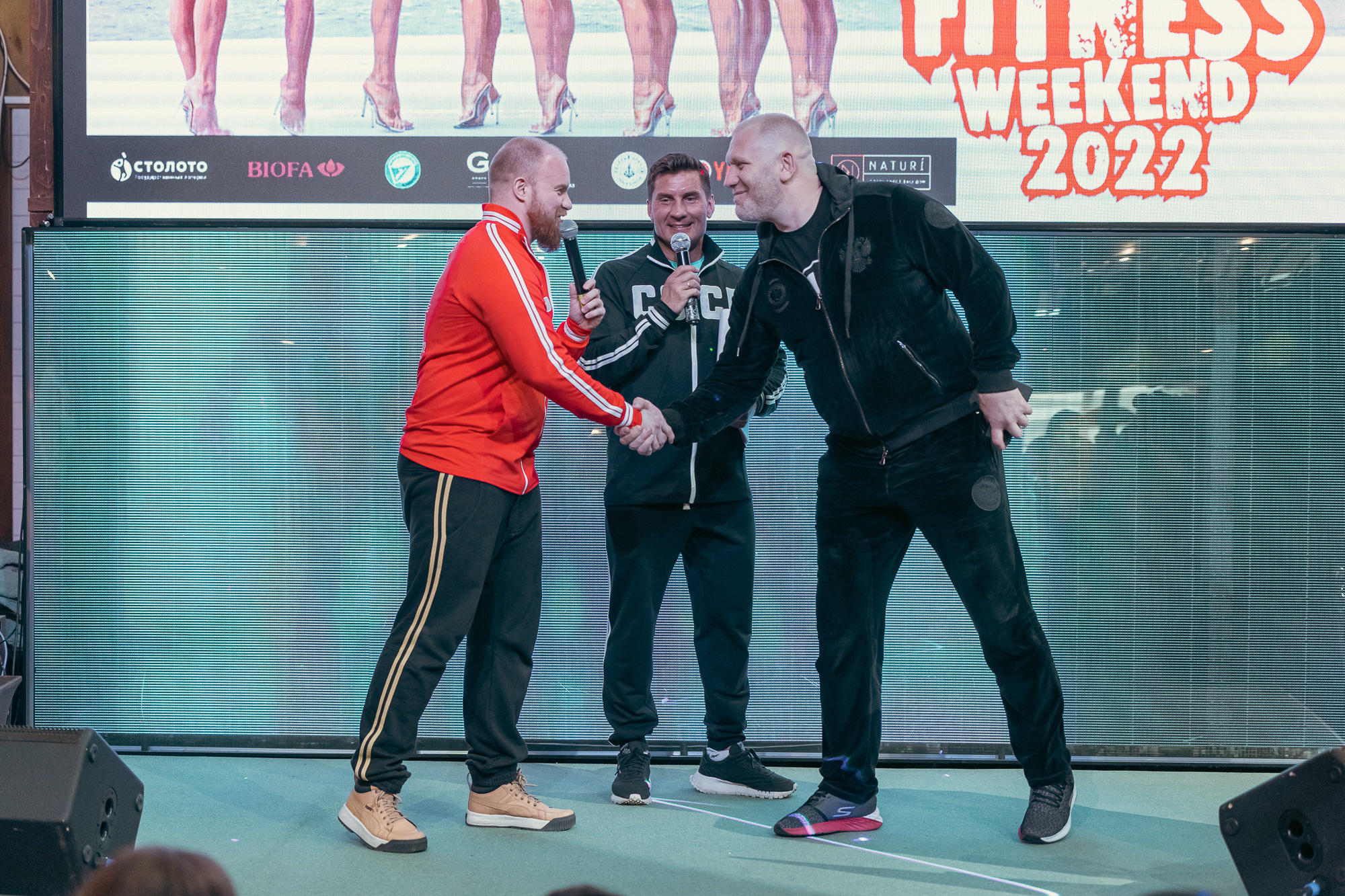 Неолимпийские Игры 2022. Фотограф Андрей Слынченко