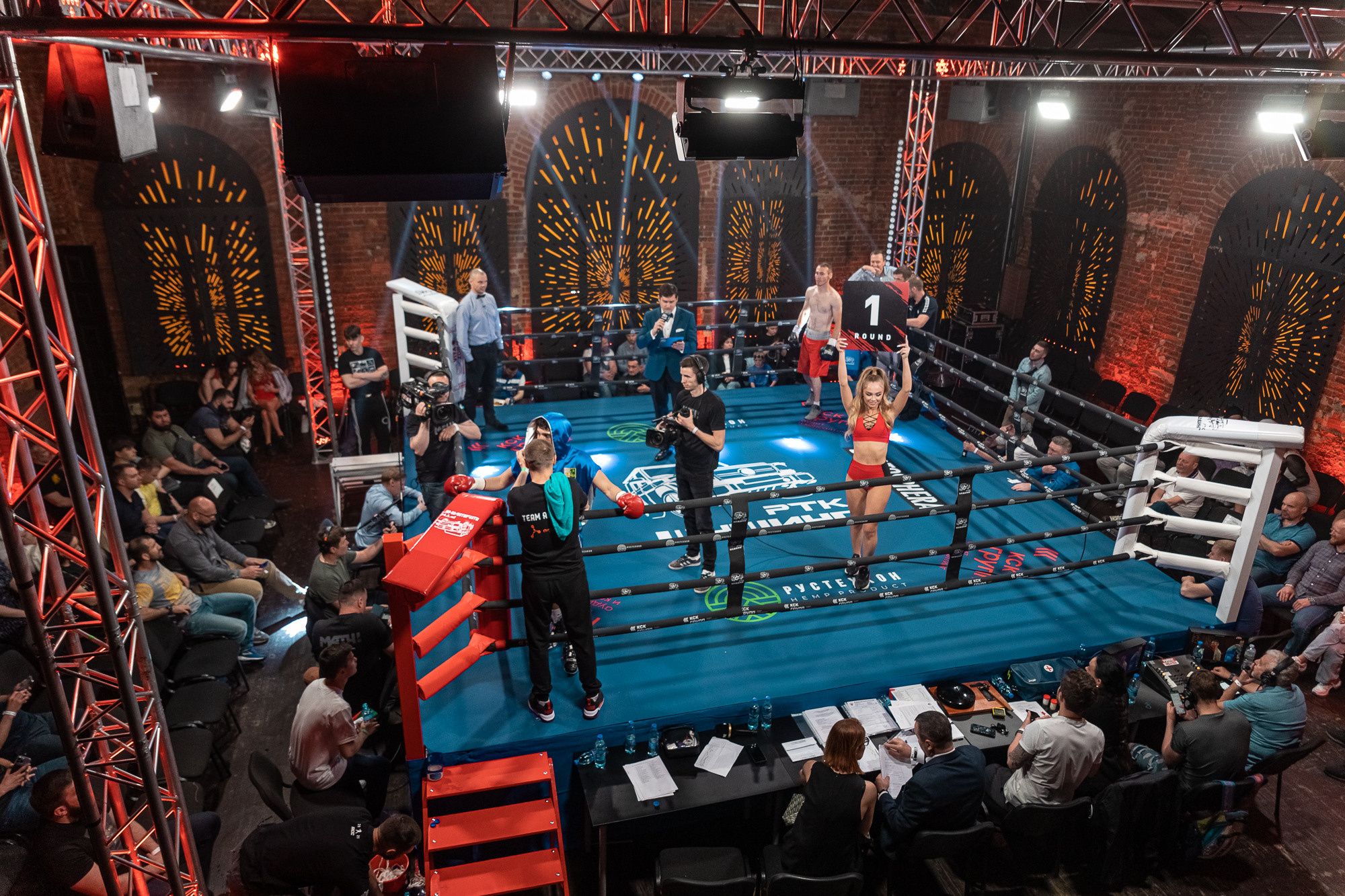 Ночь Бокса Матч ТВ. Фотограф Андрей Слынченко