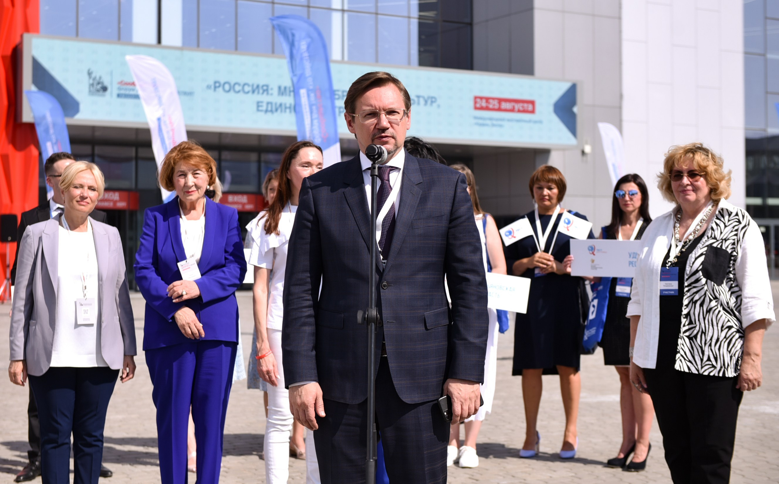 KAZAN FORUM. Свадебный и портретный фотограф в Казани