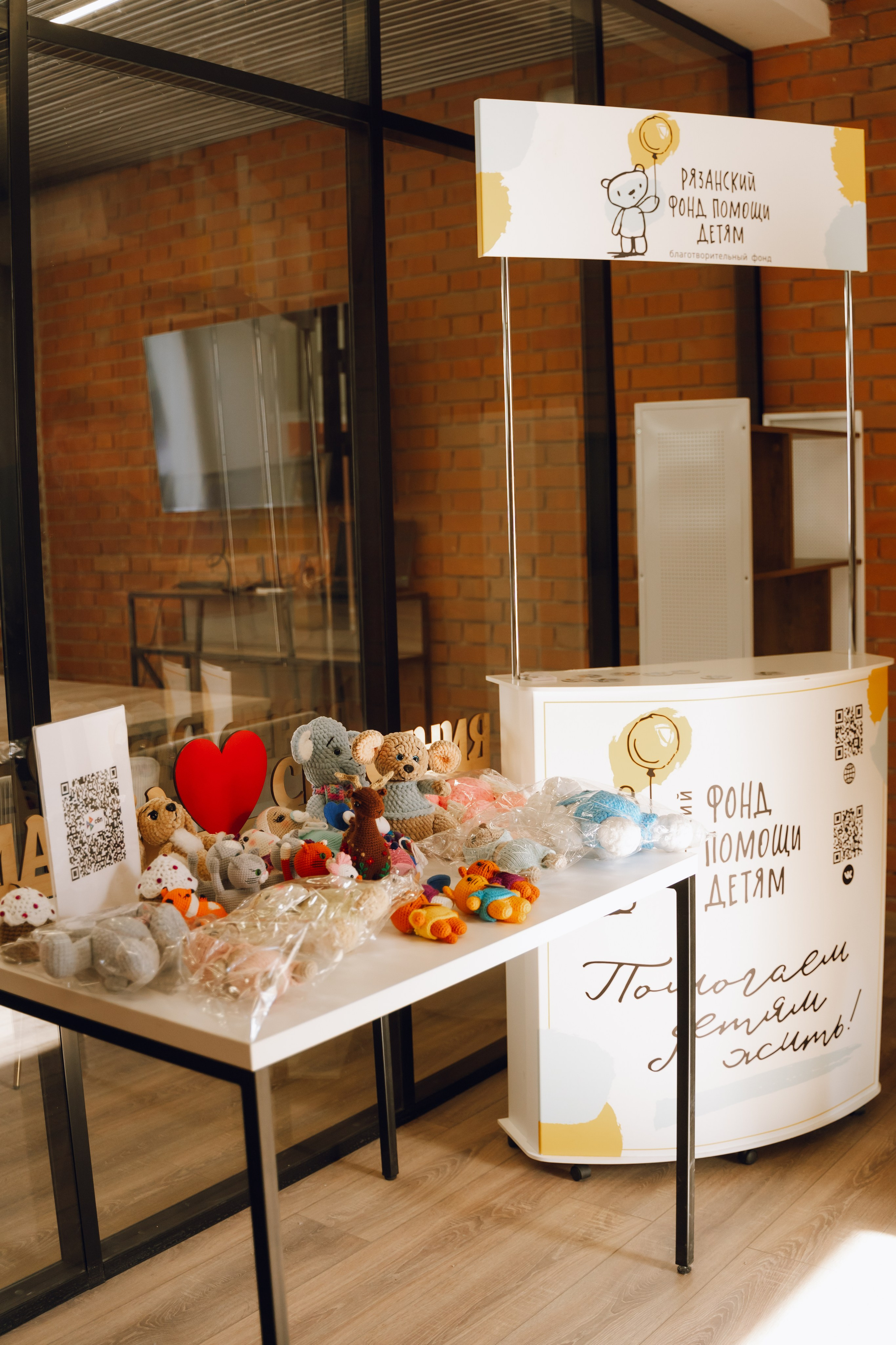 День молодежи в Доме молодежи 2025. Фотограф Надежда Погребняк | Рязань | Москва