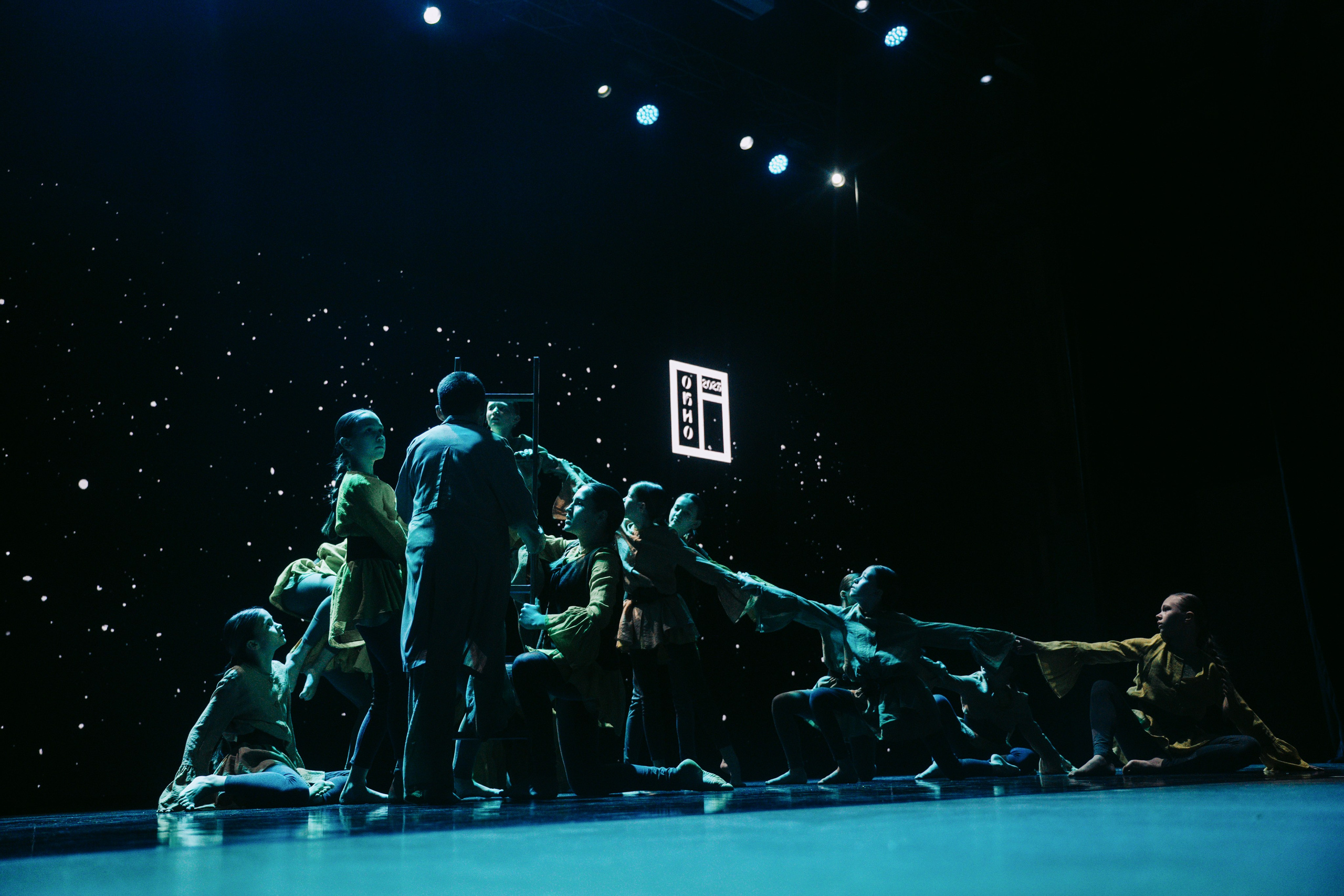 Окно. Главная