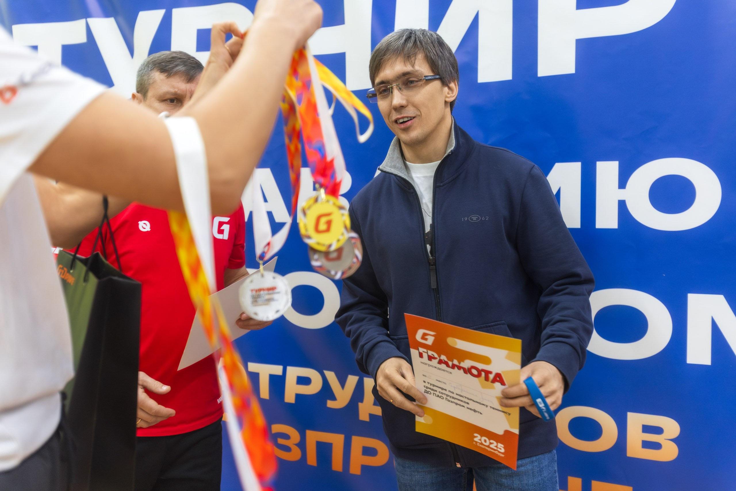 Турнир по плаванию и настольному теннису | Газпром. Репортажный фотограф Екатеринбург | Яркий, качественный репортаж | Концерты, клубы, репортаж, праздники, корпоративы