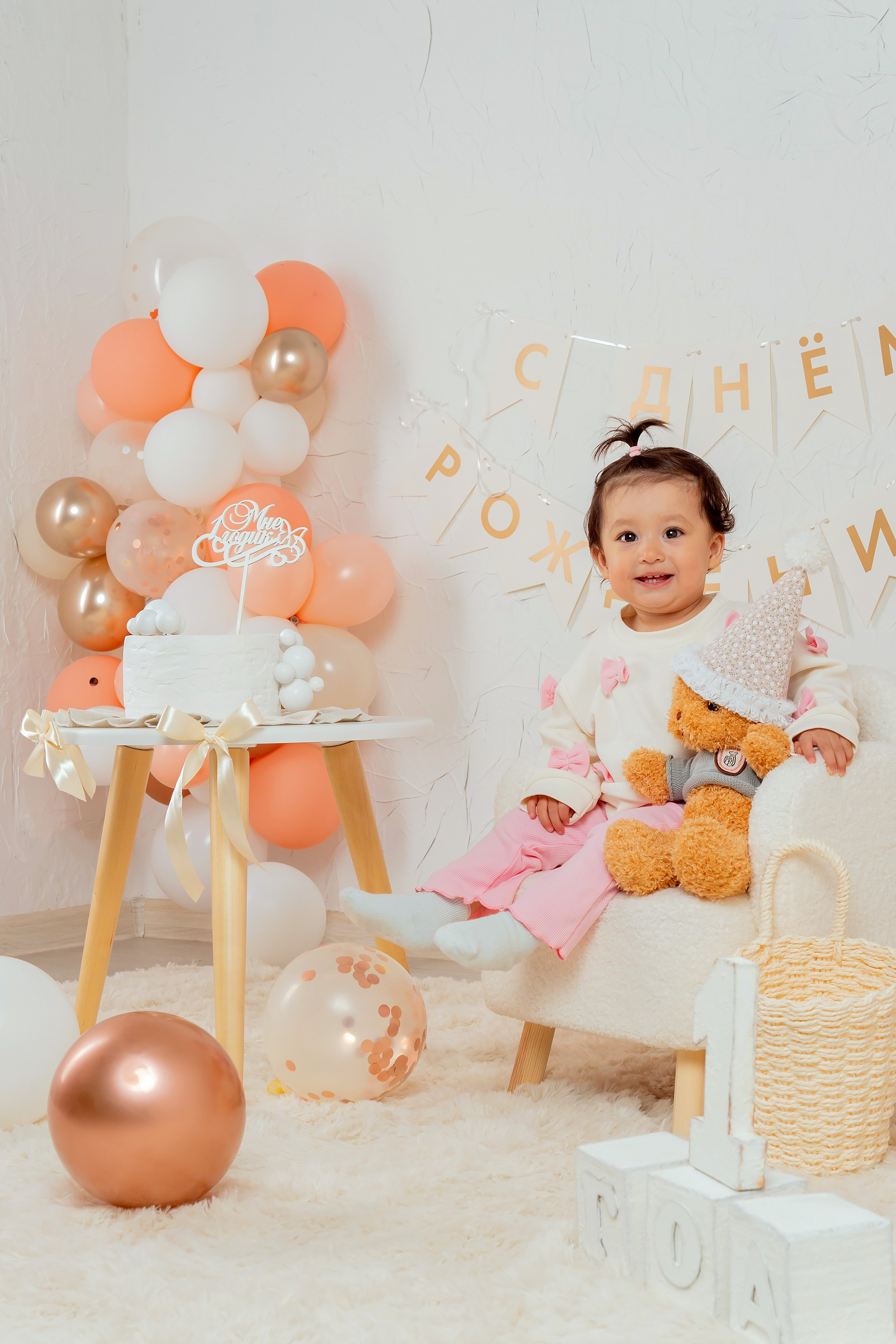 Марьям- 1 год!. Детский и семейный фотограф в Сертолово Регина Хабибуллина