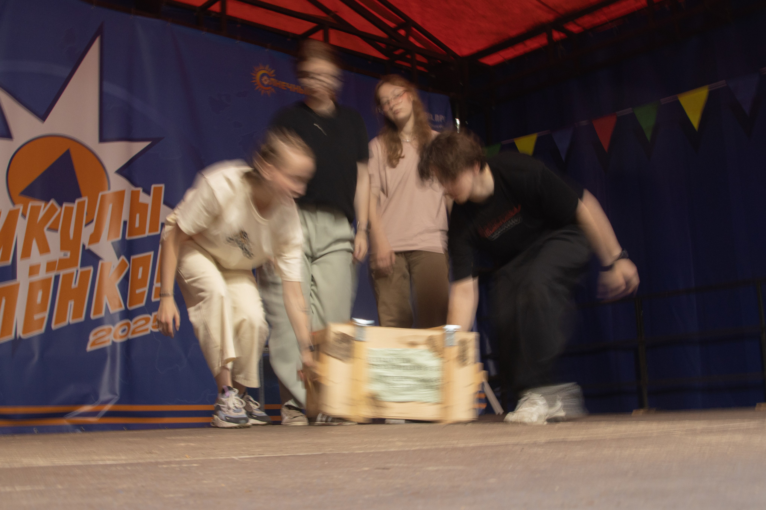 Организаторы 11–25 июля «Держи курс на ЗОЖ» 2025. Репортажный фотограф в Москве и Зеленограде Виктория Шишова