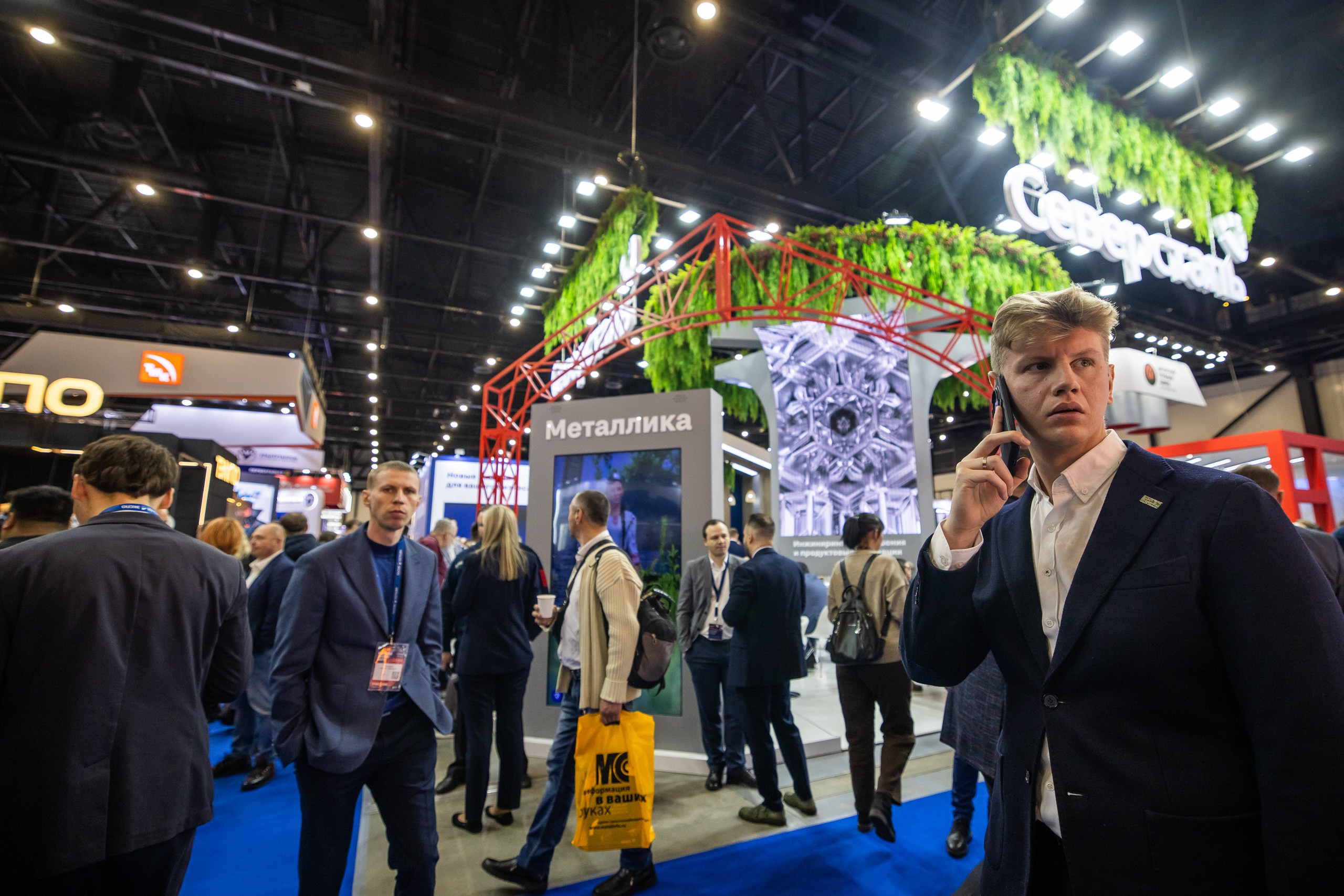 Фото выставки «Металл-Экспо'2025». Промышленный фотограф, фоторепортаж, Россия