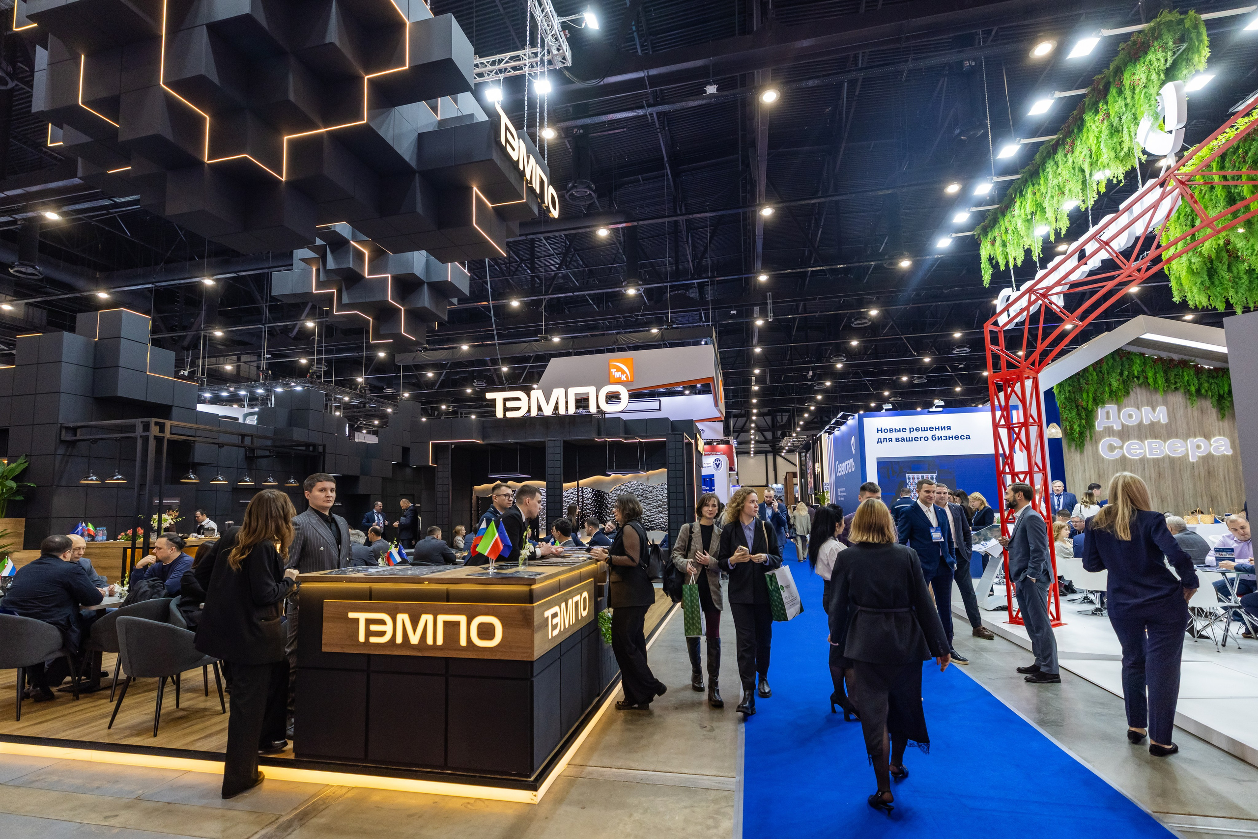 Фото выставки «Металл-Экспо'2025». Промышленный фотограф, фоторепортаж, Россия