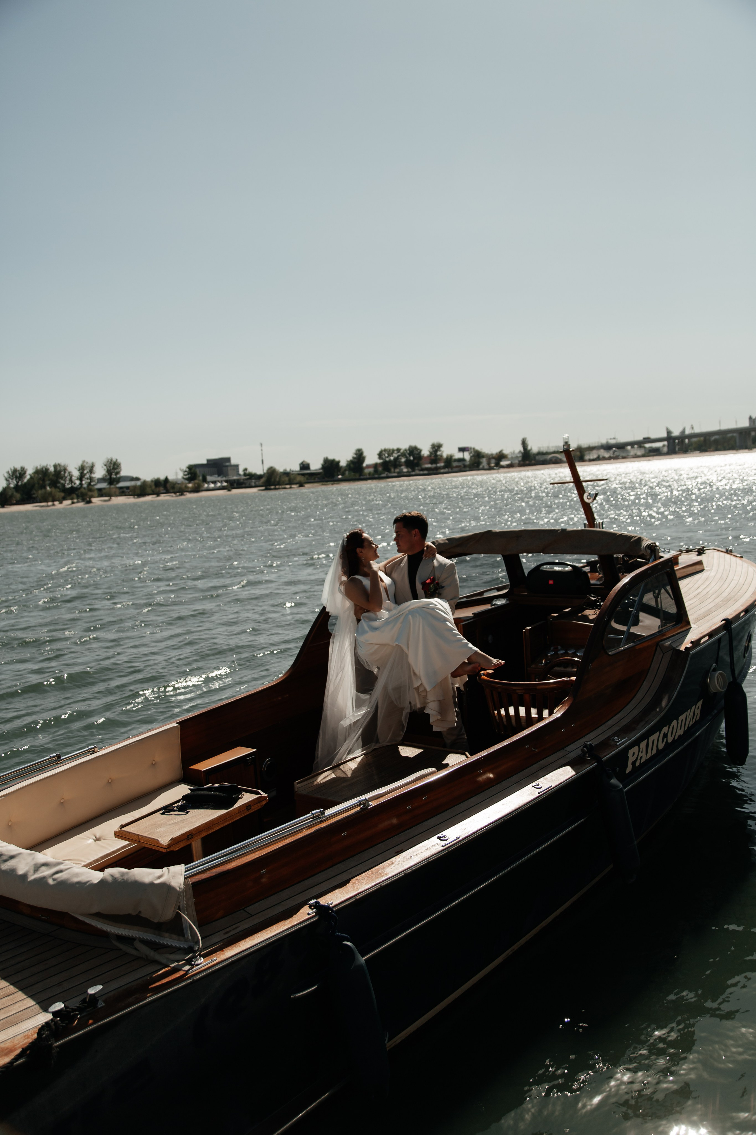 Анонс свадьбы Саши Маши