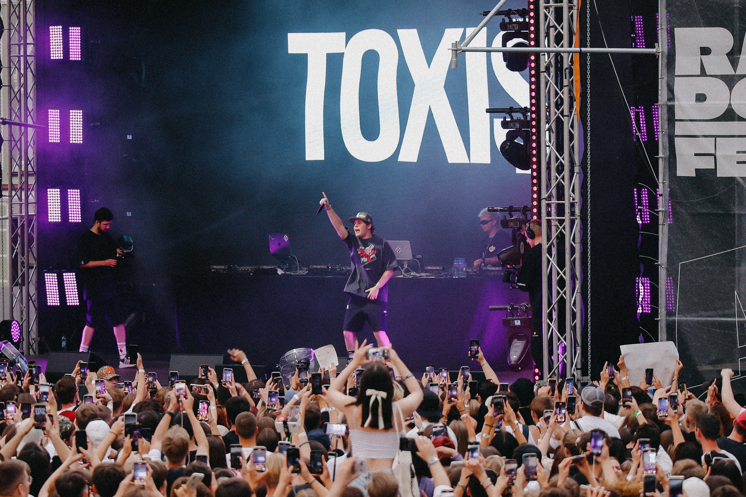 /РЕПОРТАЖ/ RANDOM FEST by SuperStep. 2024. Свадебный фотограф Великий Новгород Станислав Кособудский