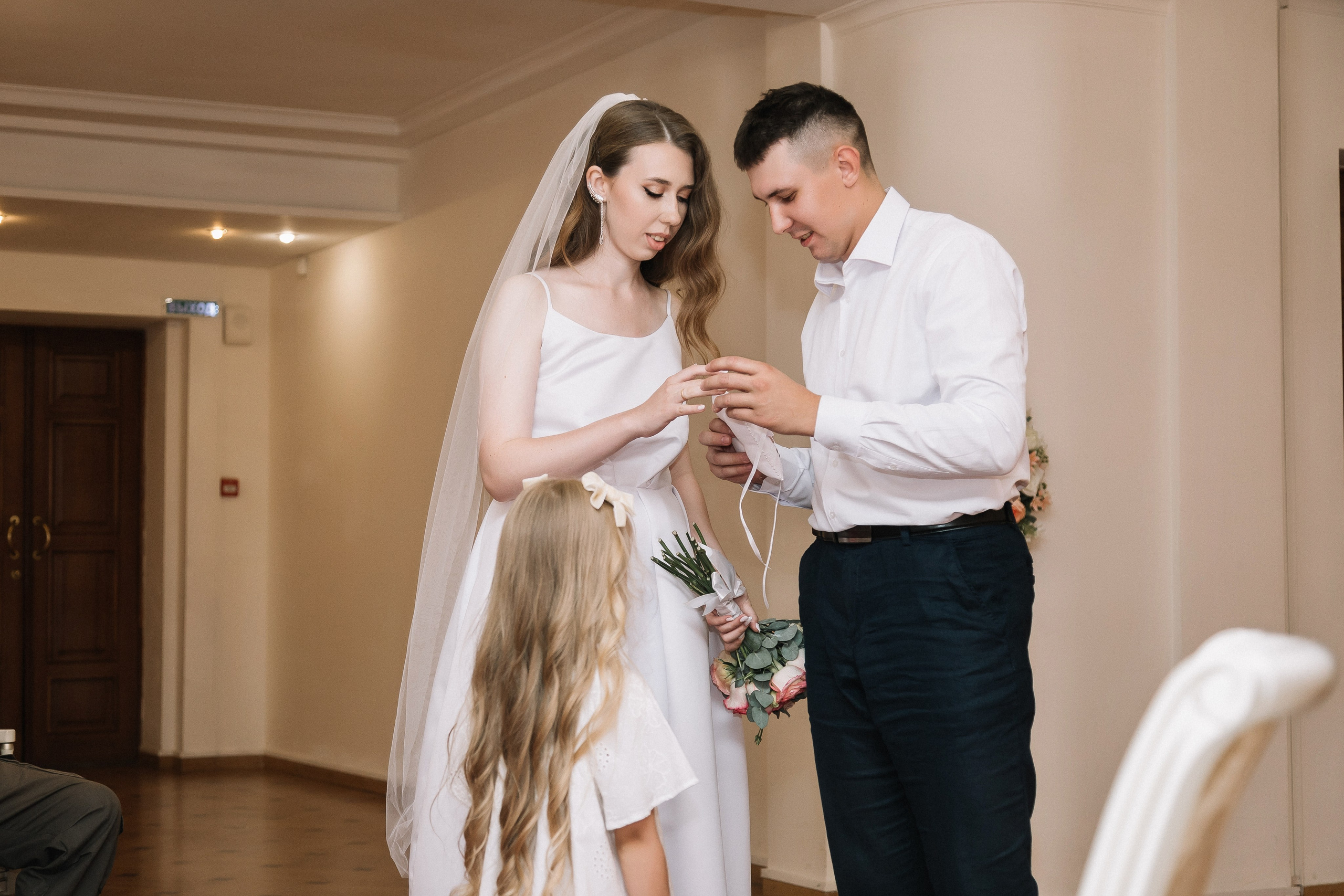 Максим и Екатерина/2024. Свадебный и семейный фотограф в Екатеринбурге