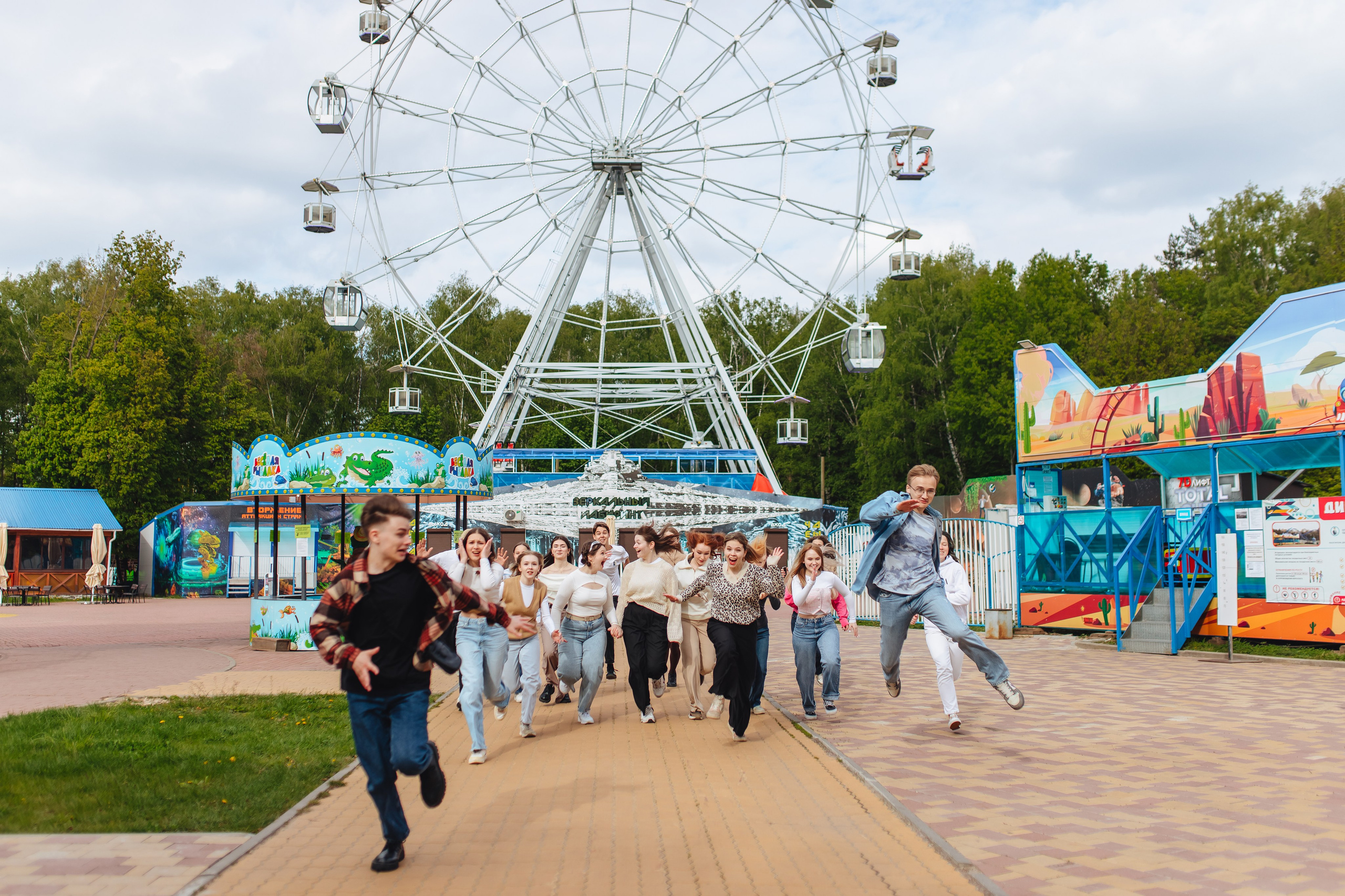 11 класс в парке. Свадебный и семейный фотограф в Туле и области Маша Костина