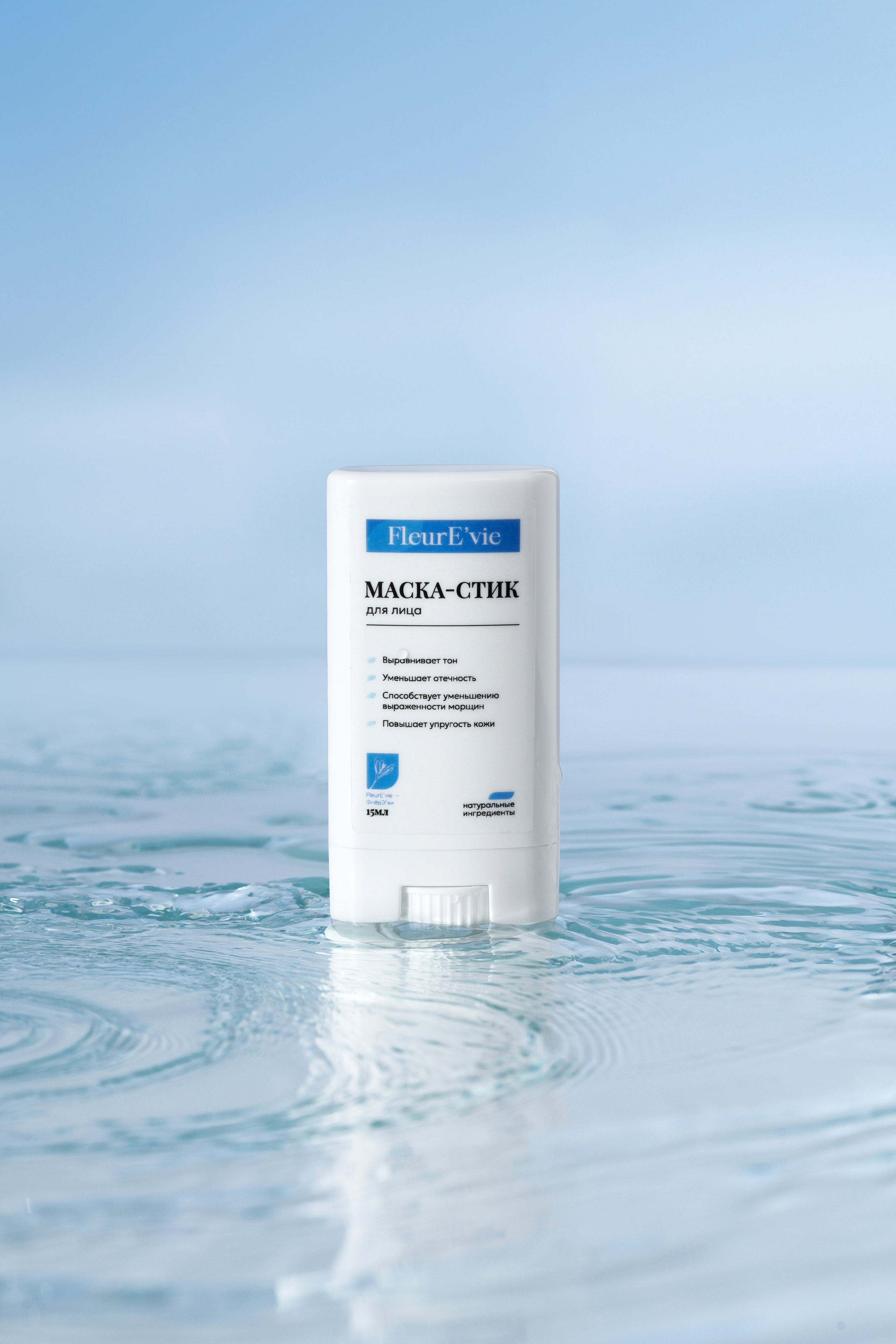 Фотосъемка косметики. Сет дизайнер предметный фотограф в Москве Анна Андреева