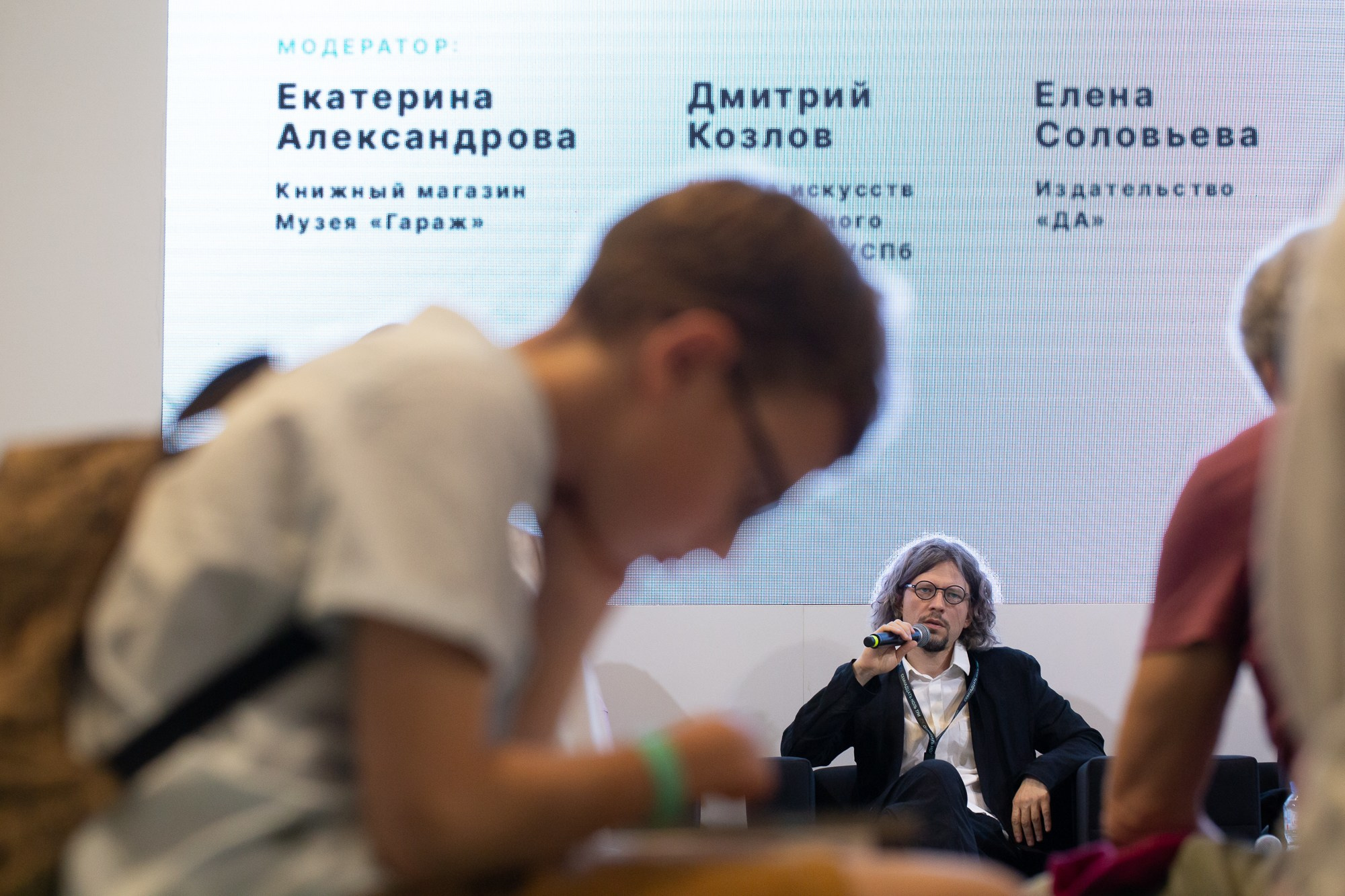 «1703». Рабочая сторона — бизнес портрет и репортаж в Санкт-Петербурге