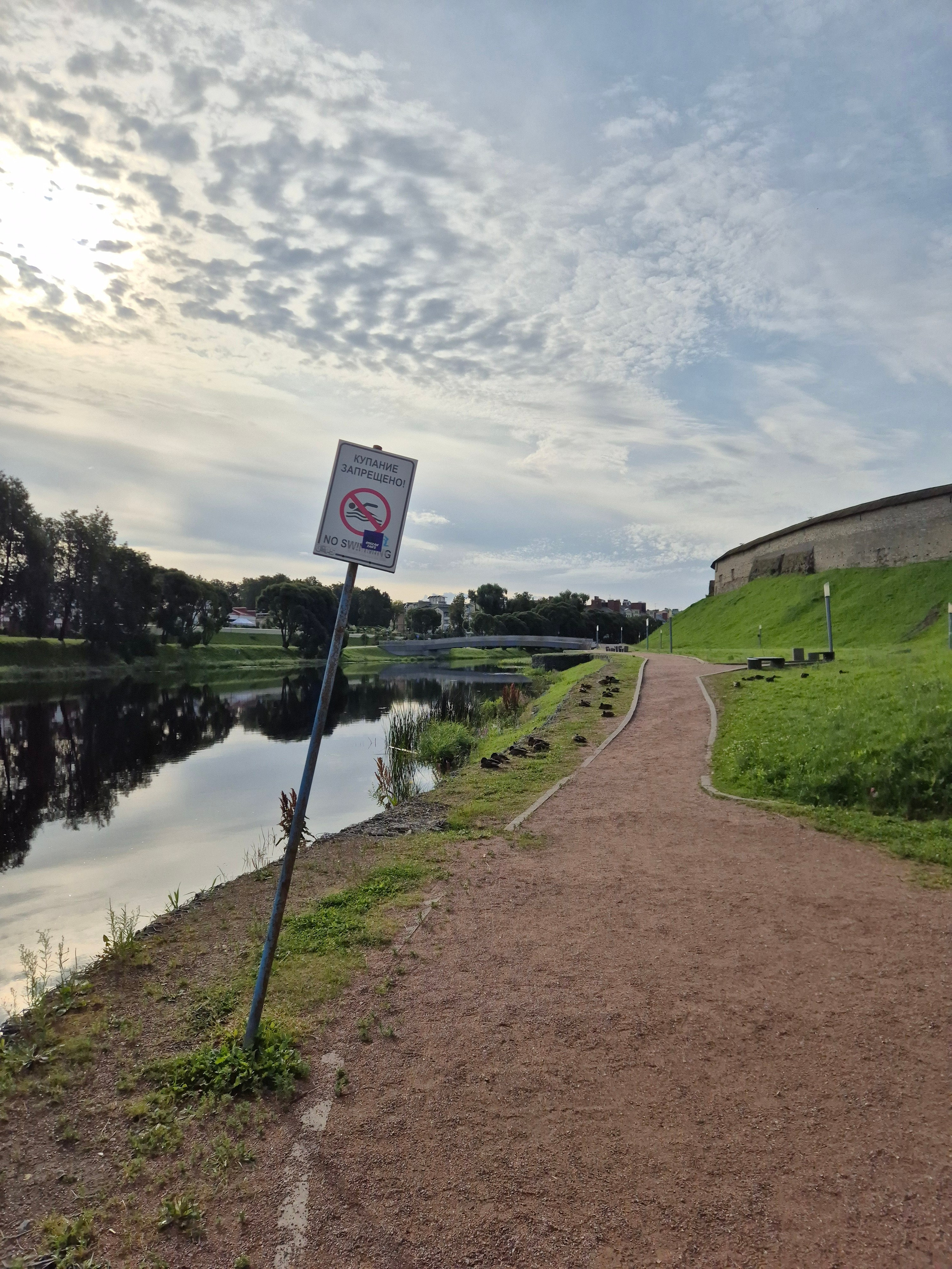Традиционный запрет купаться в стартовом городке 
