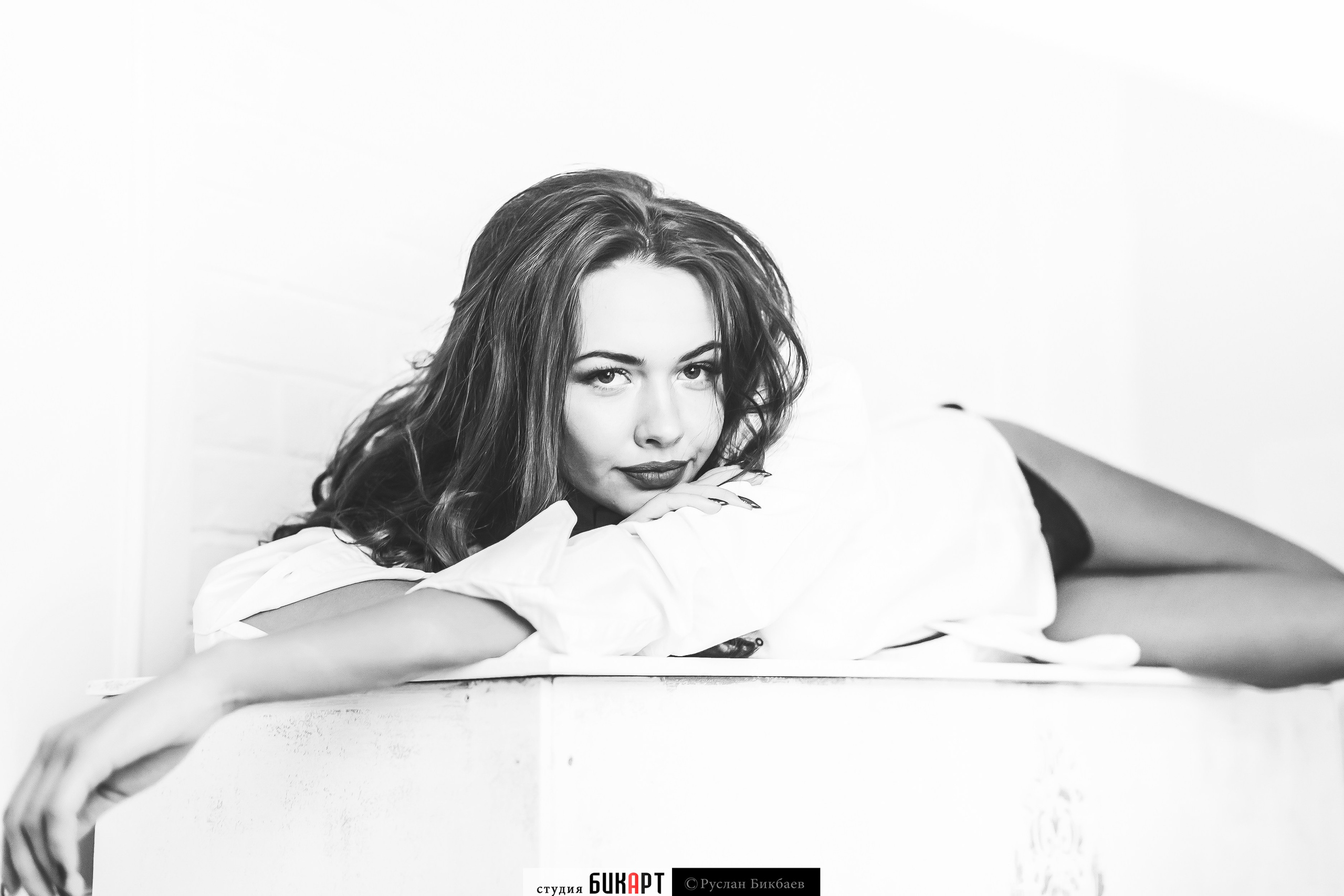 Диана. Главная