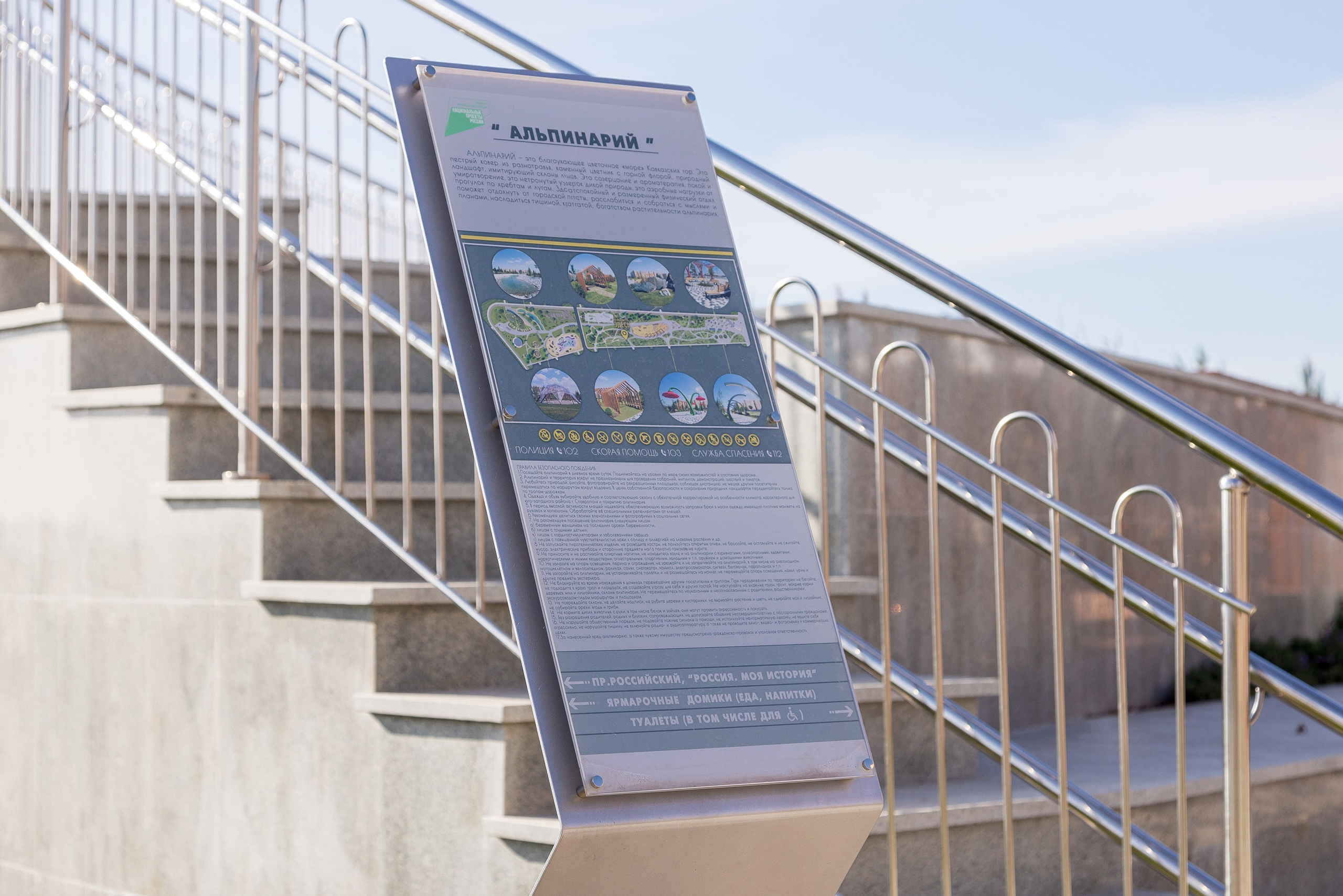 Exterior photography. Interior photographer Vitalii in Portland and Vancouver