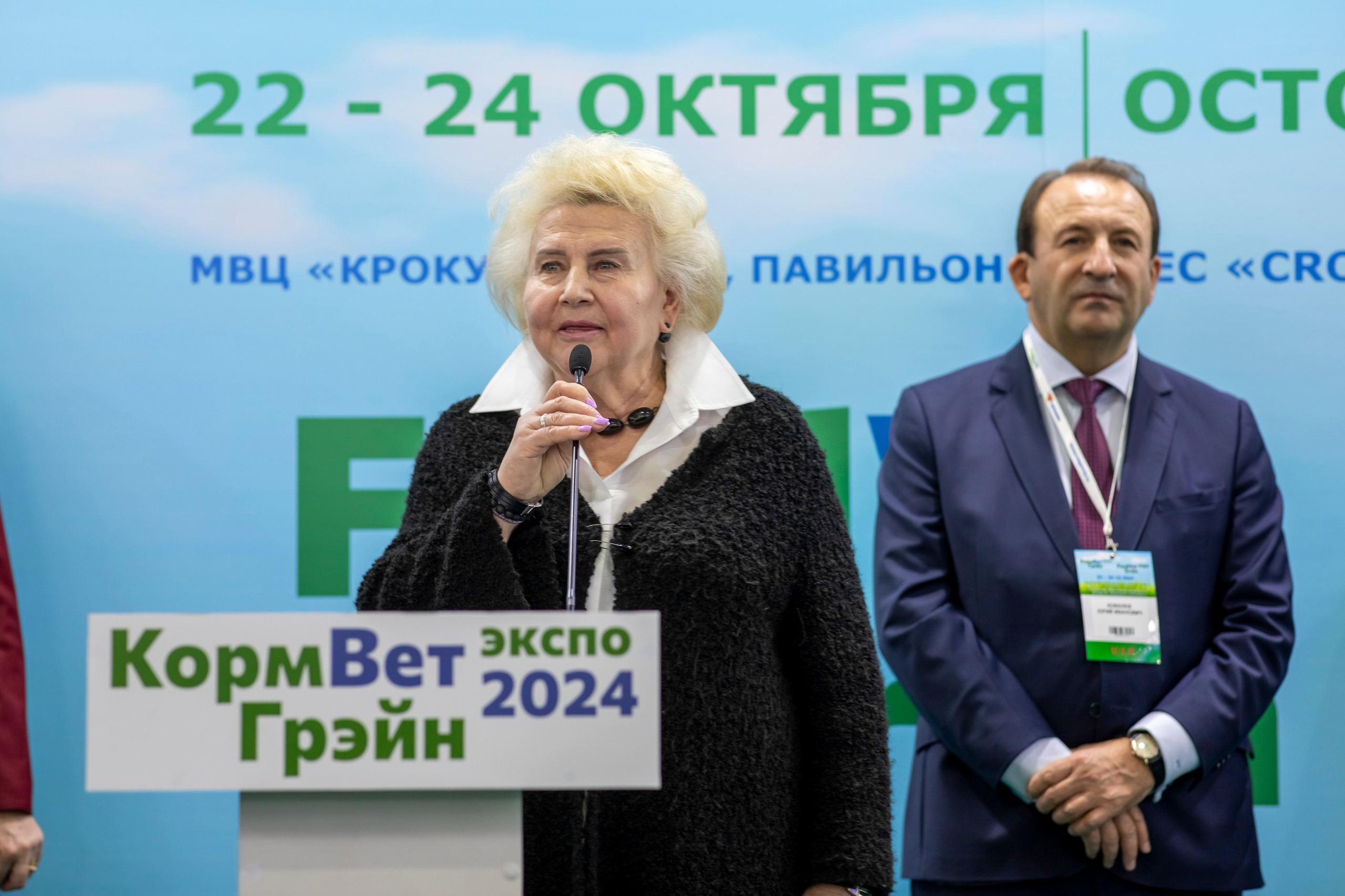 Репортаж. Детский, школьный и семейный фотограф Инесса Никитина