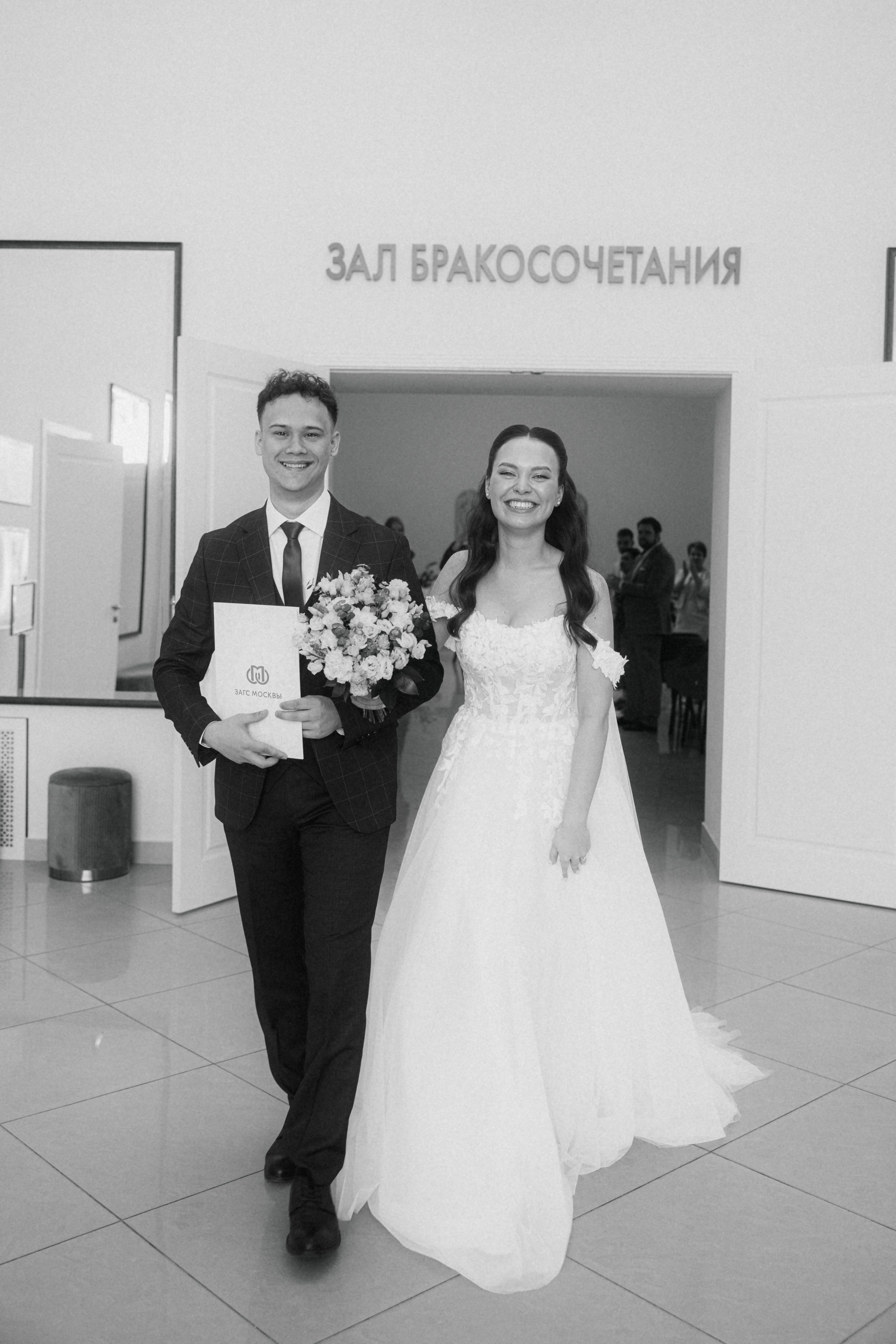 Богдан и Лера. Костя Жуков — фотограф в Москве