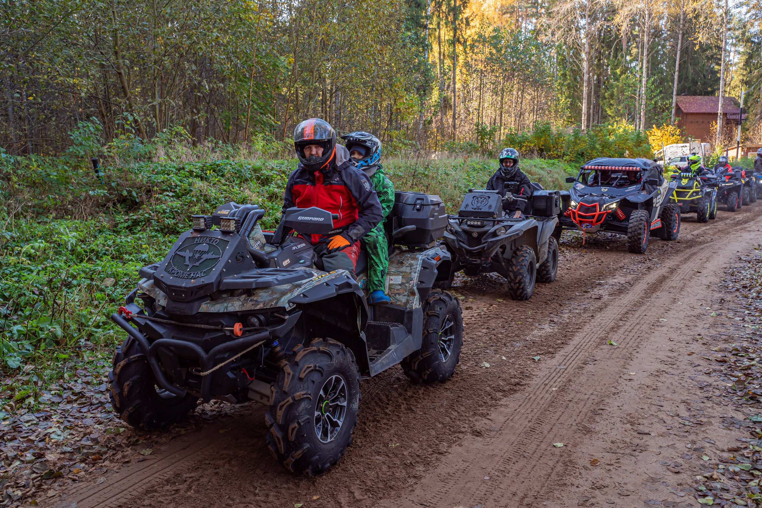 Квадровыезд- фоторепортаж Псковская область. Свадебный, семейный, портретный, репортажный фотограф в Санкт-Петербурге
