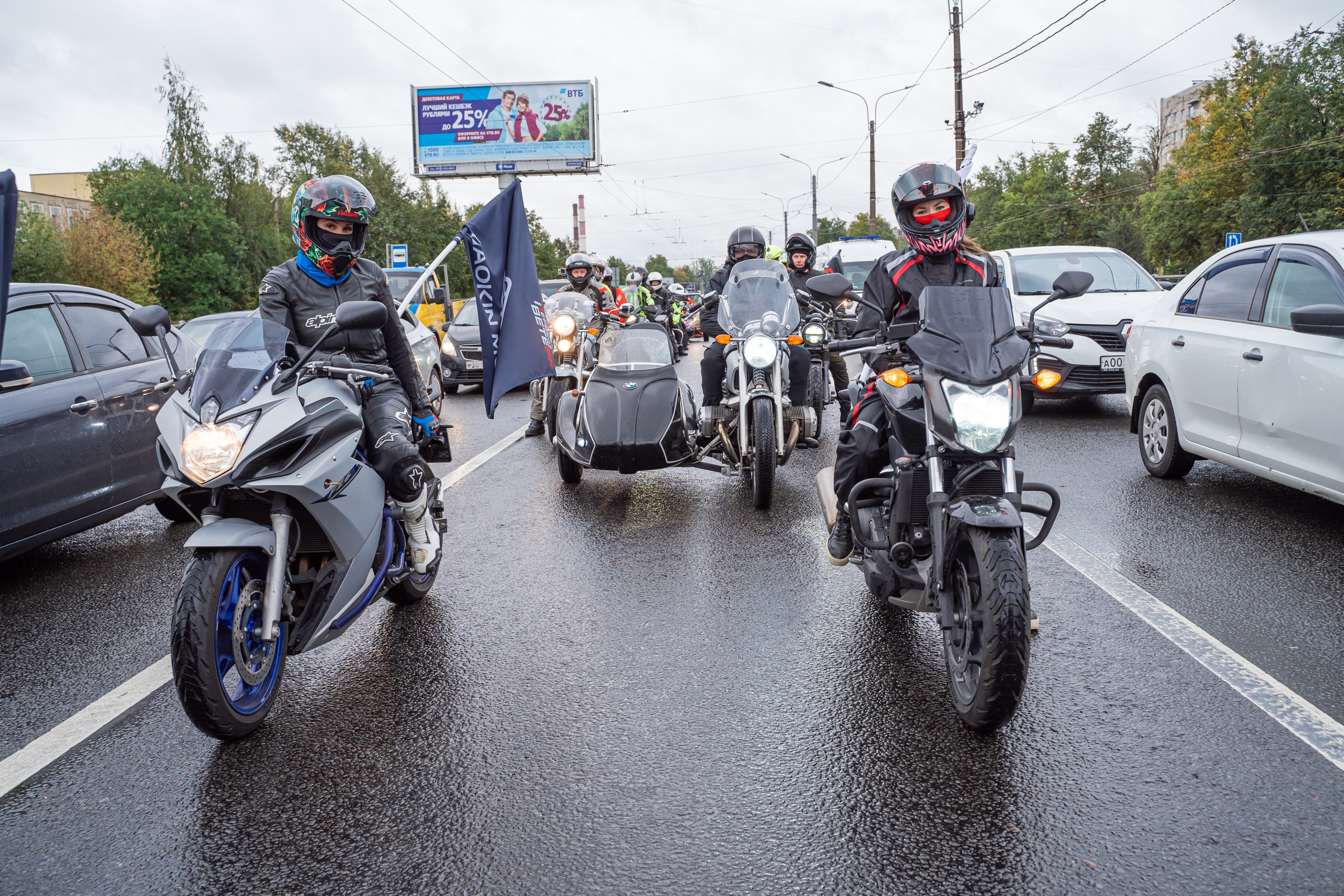 Спортивный репортажный фотограф Санкт-Петербург. Свадебный, семейный, портретный, репортажный фотограф в Санкт-Петербурге