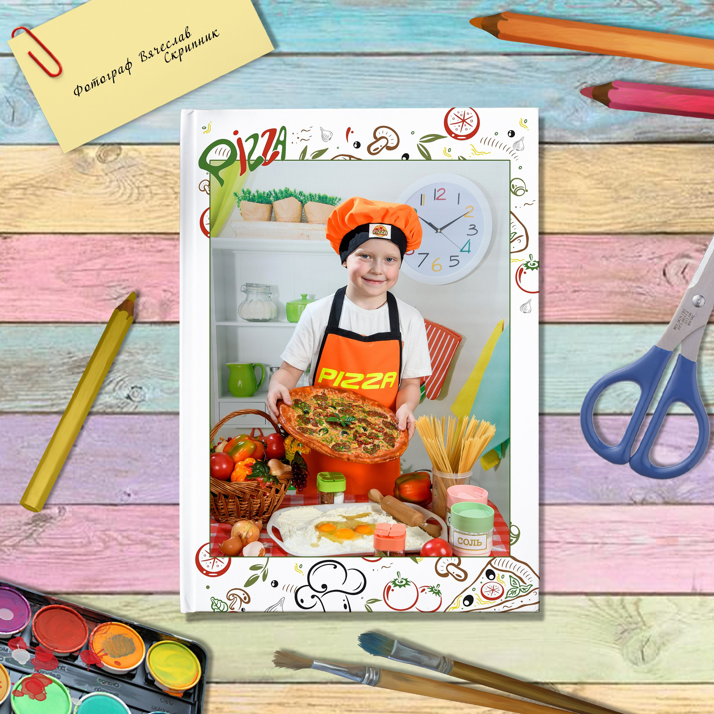 Индивидуальный фото проект для детского сада и младшей школы. Вячеслав Скрипник Фотограф Краснодар