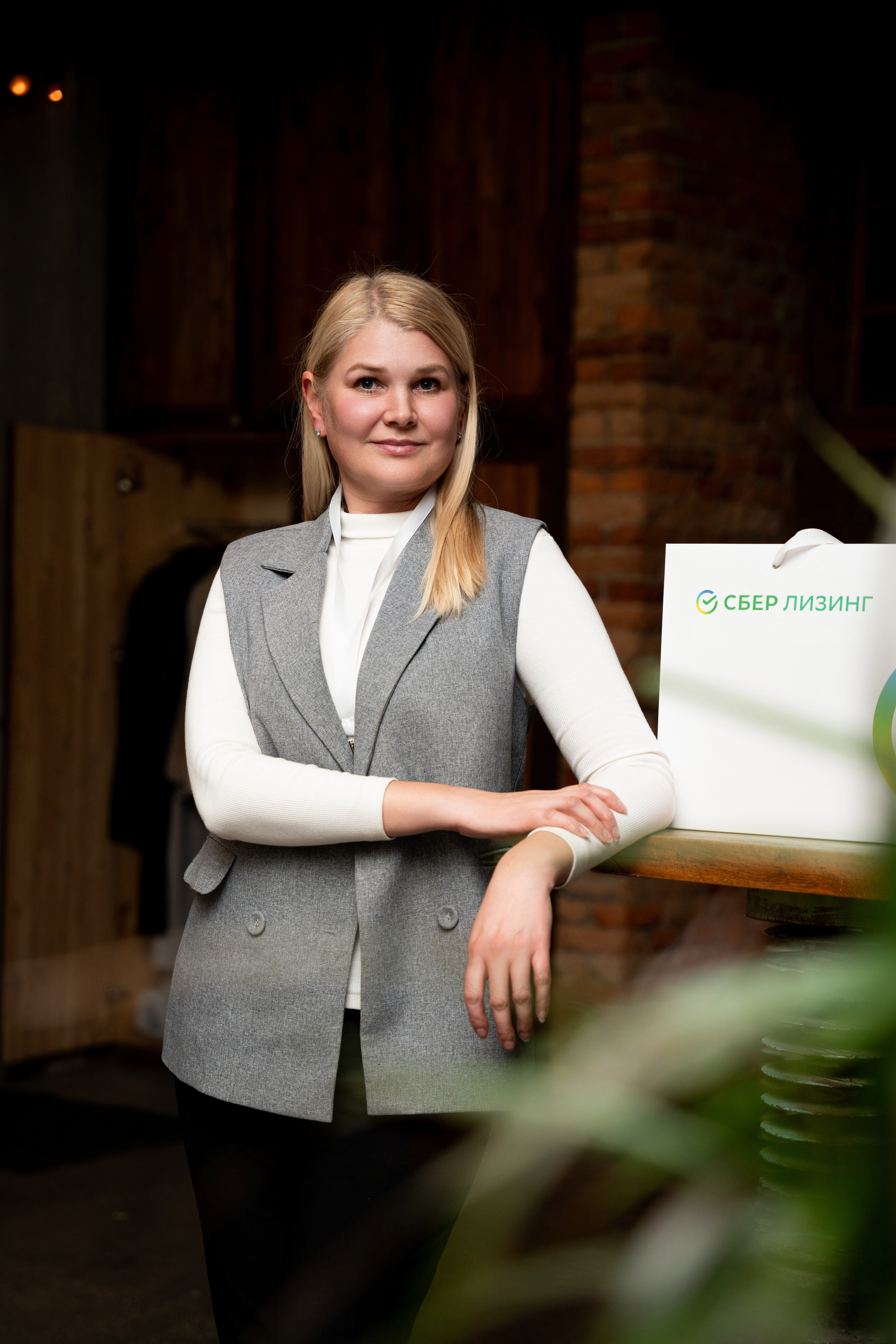 СБЕР ЛИЗИНГ. Фотограф на любое мероприятие