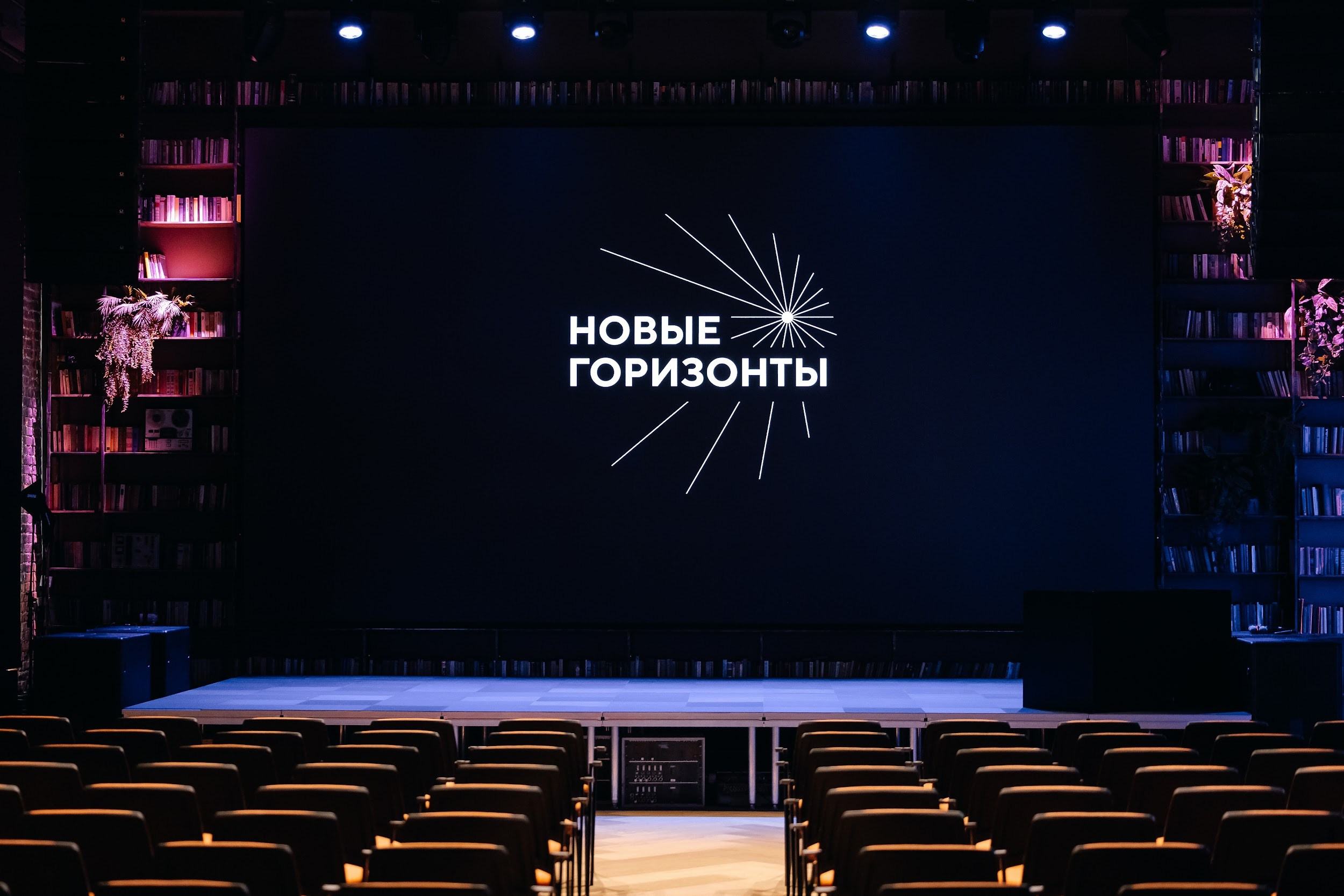 ЭТП ГПБ Кибердом. Агентство по организации мероприятий